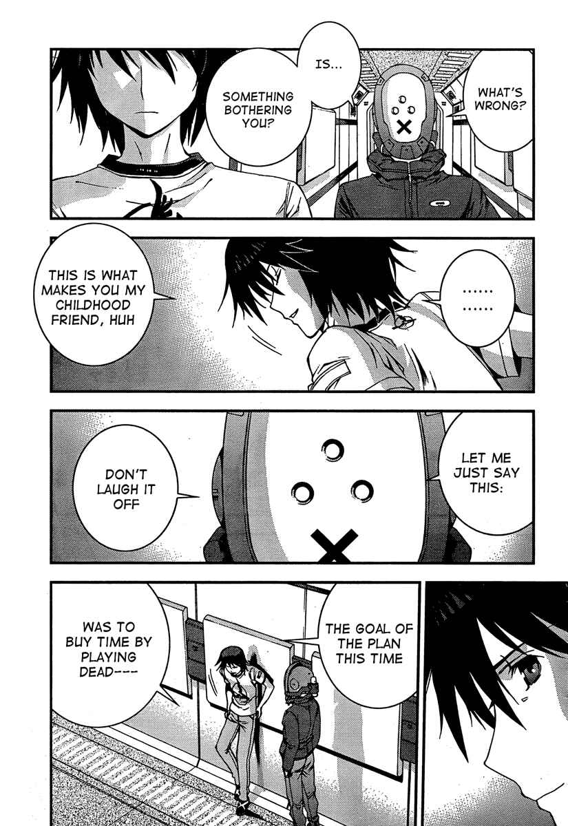 Page 25 Chapter 33 Arpeggio of Blue Steel