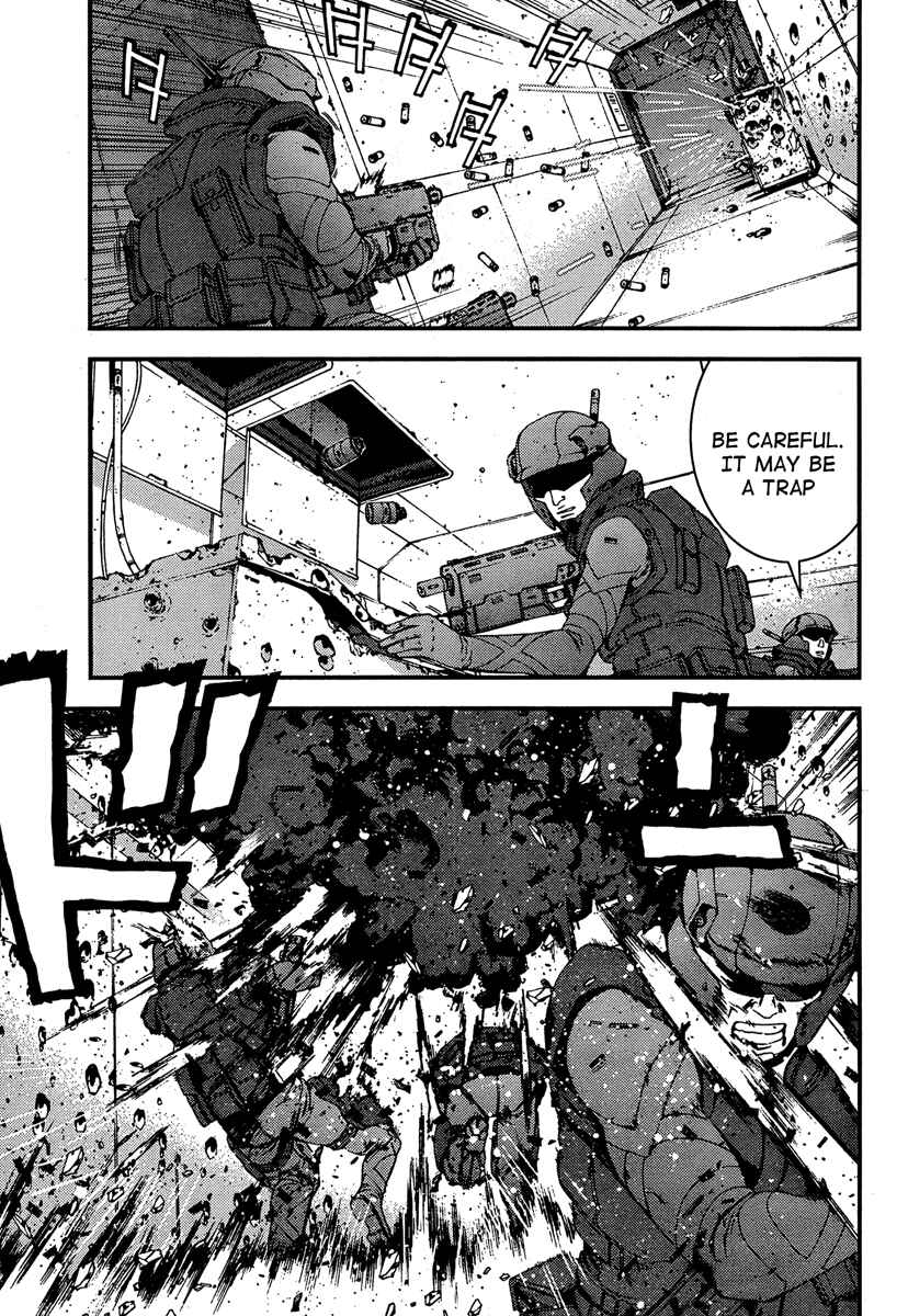 Page 3 Chapter 33 Arpeggio of Blue Steel