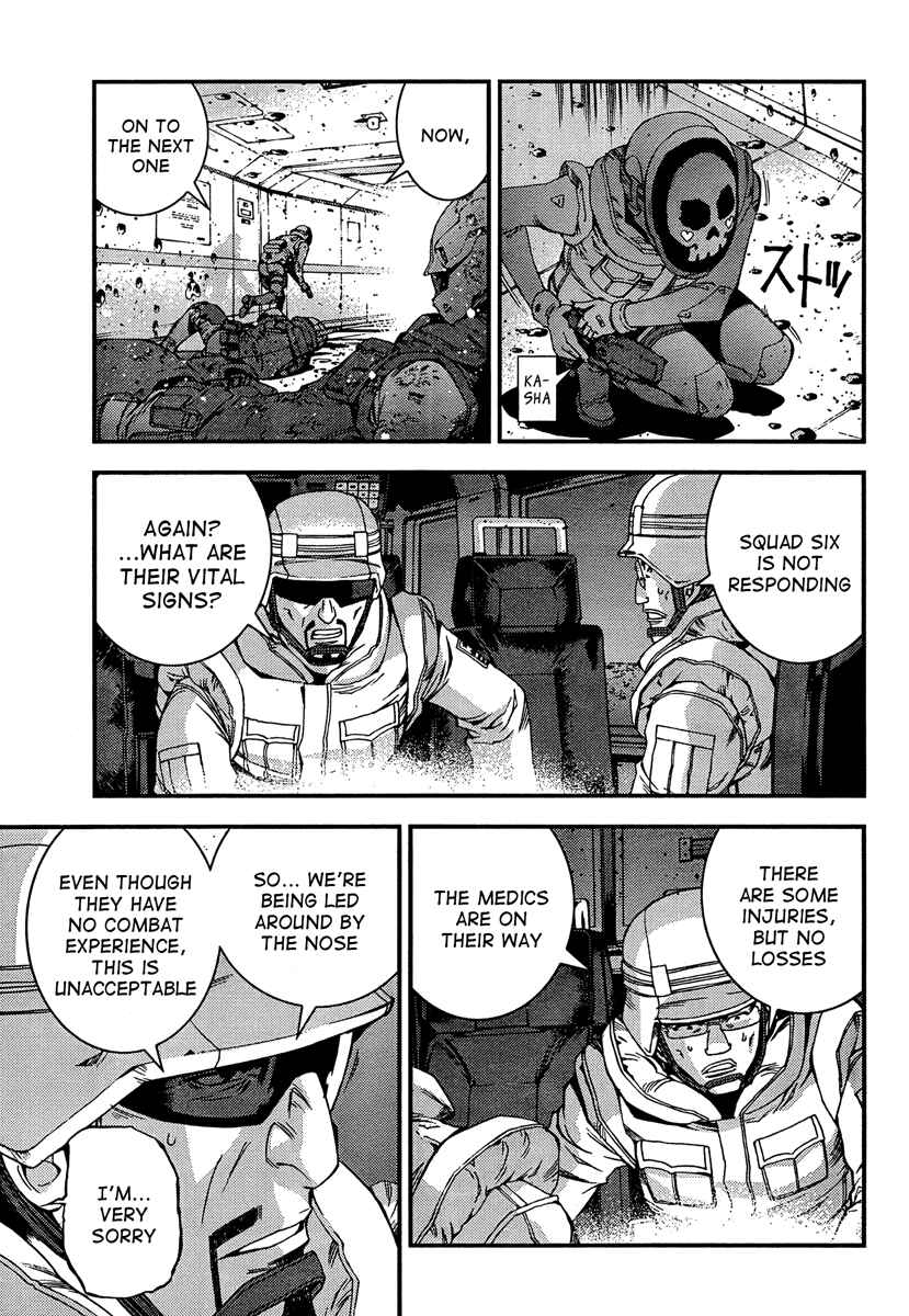 Page 5 Chapter 33 Arpeggio of Blue Steel