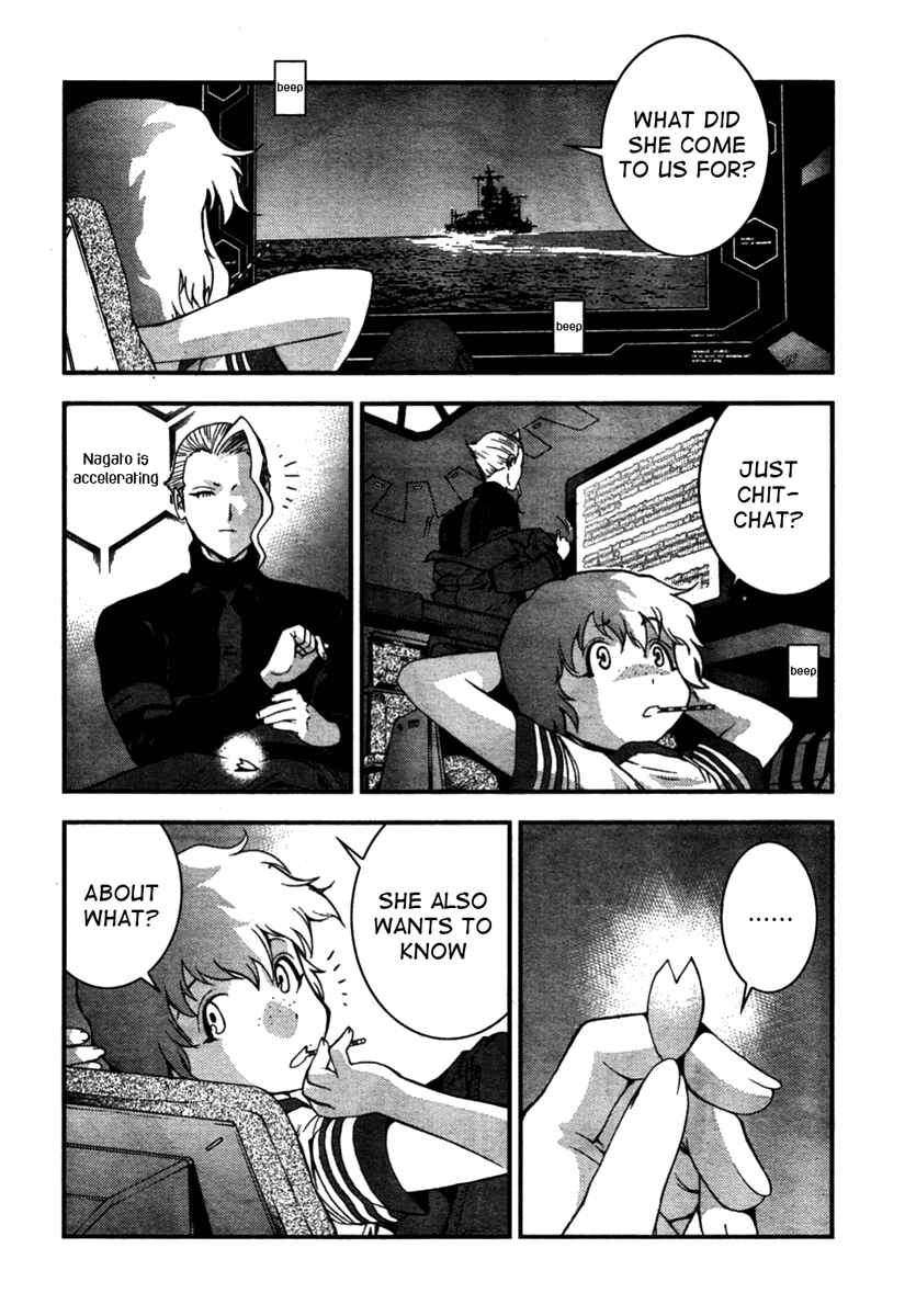Page 16 Chapter 26 Arpeggio of Blue Steel