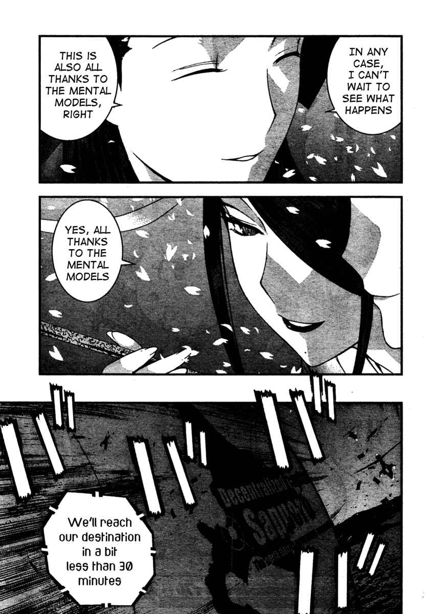 Page 19 Chapter 26 Arpeggio of Blue Steel