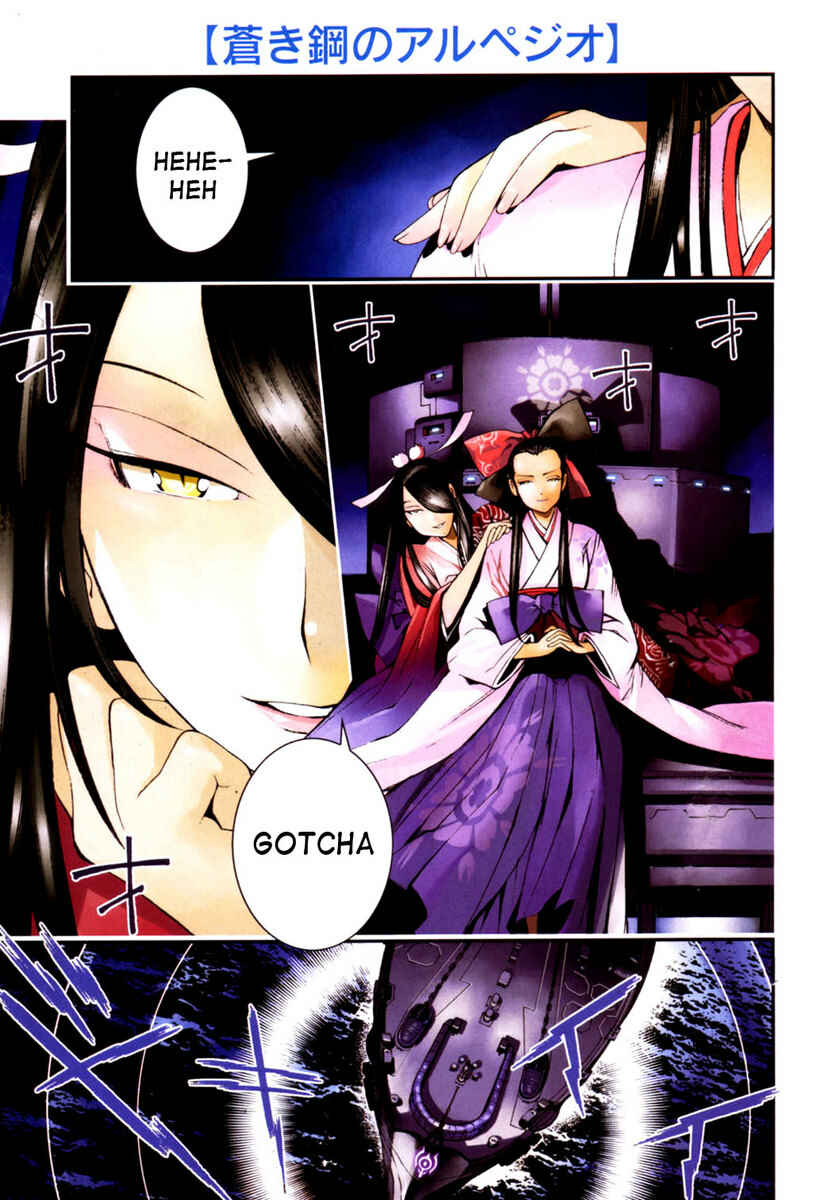 Page 2 Chapter 26 Arpeggio of Blue Steel