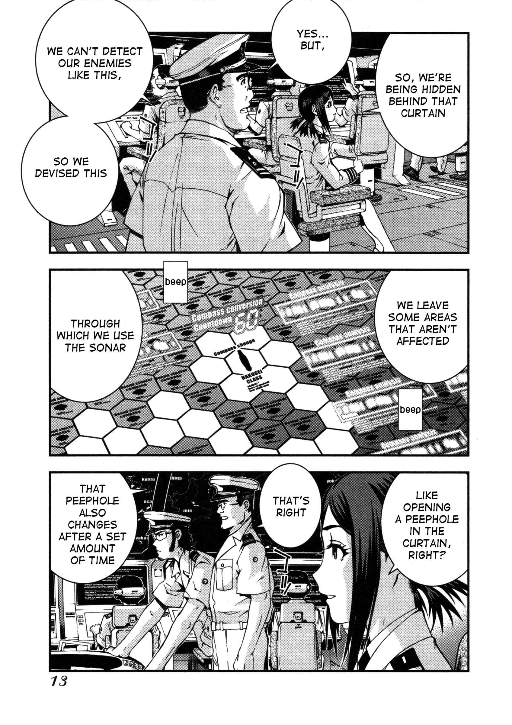 Page 14 Chapter 12 Arpeggio of Blue Steel