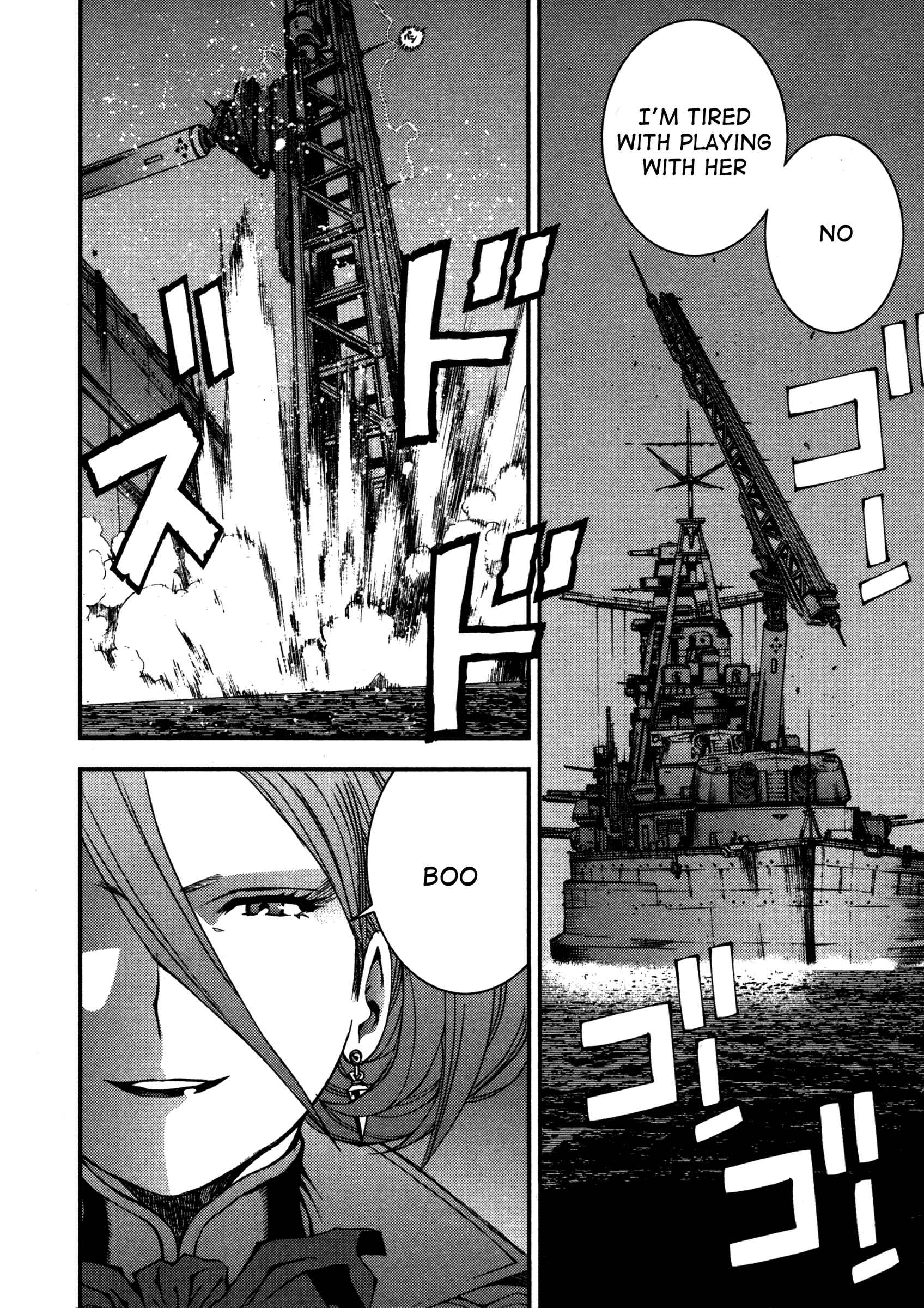 Page 17 Chapter 12 Arpeggio of Blue Steel