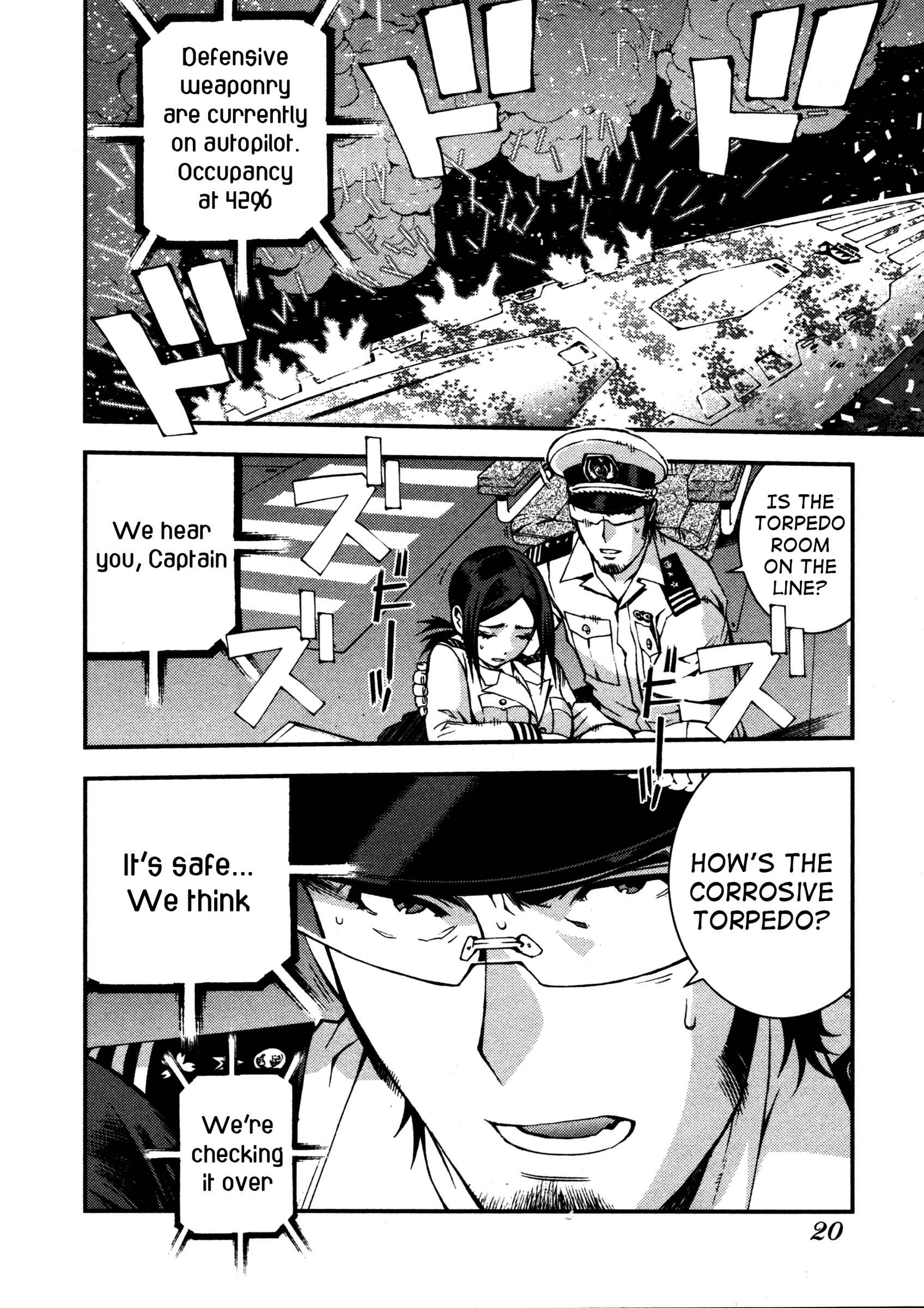 Page 21 Chapter 12 Arpeggio of Blue Steel