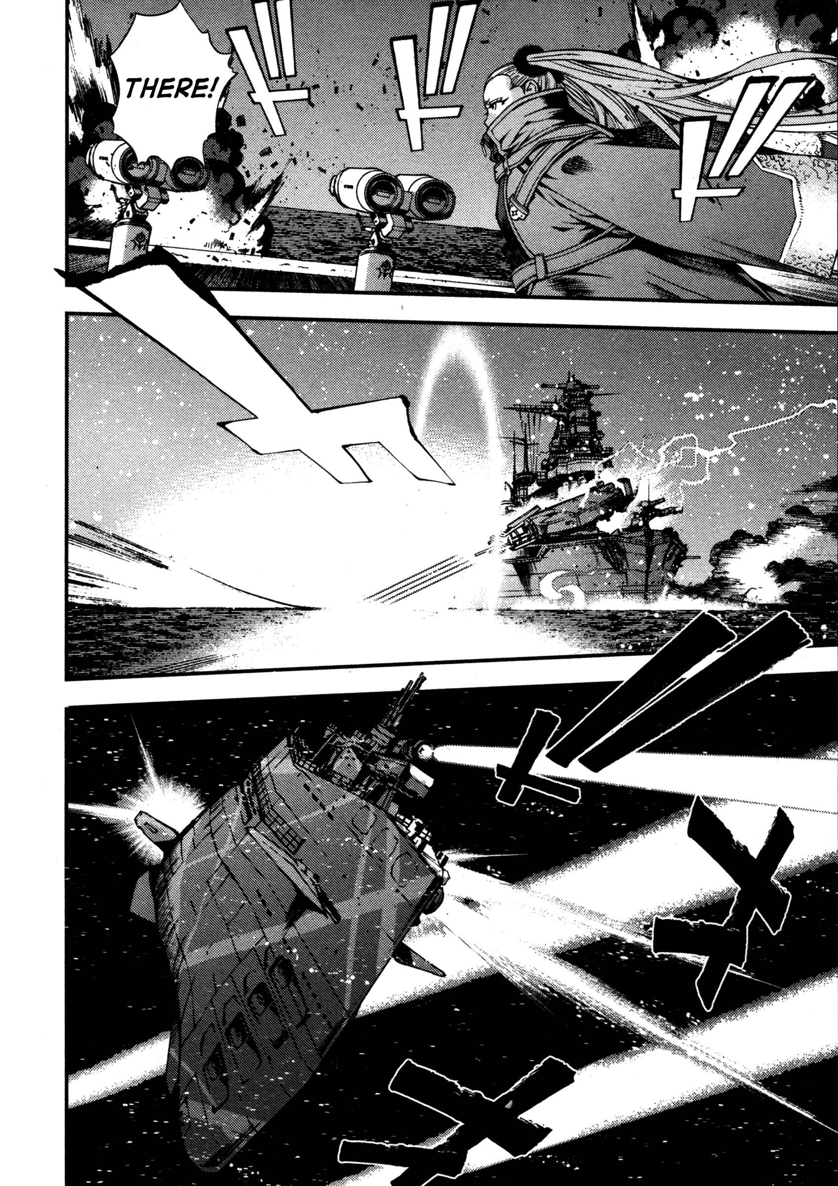 Page 32 Chapter 12 Arpeggio of Blue Steel