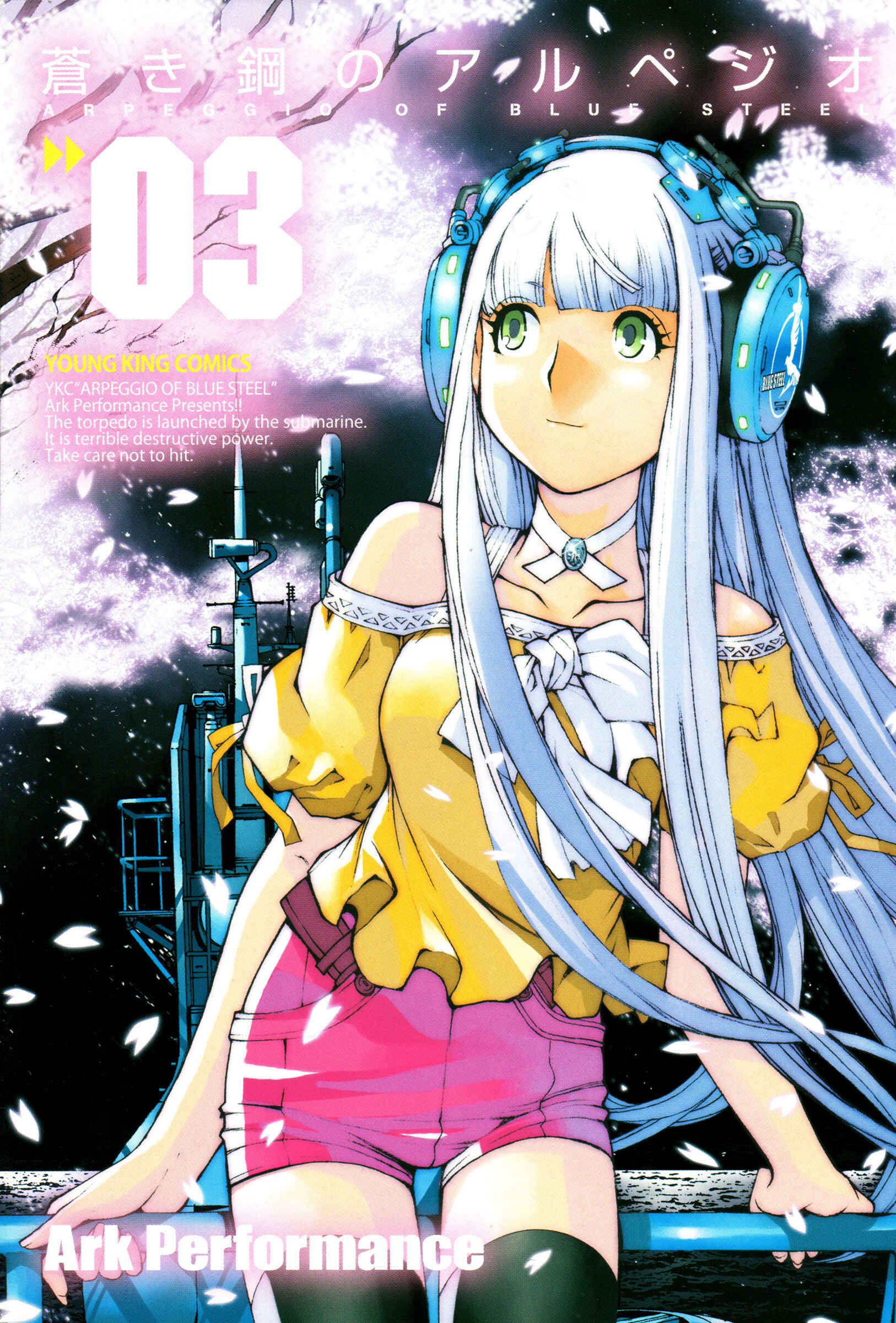 Page 4 Chapter 12 Arpeggio of Blue Steel