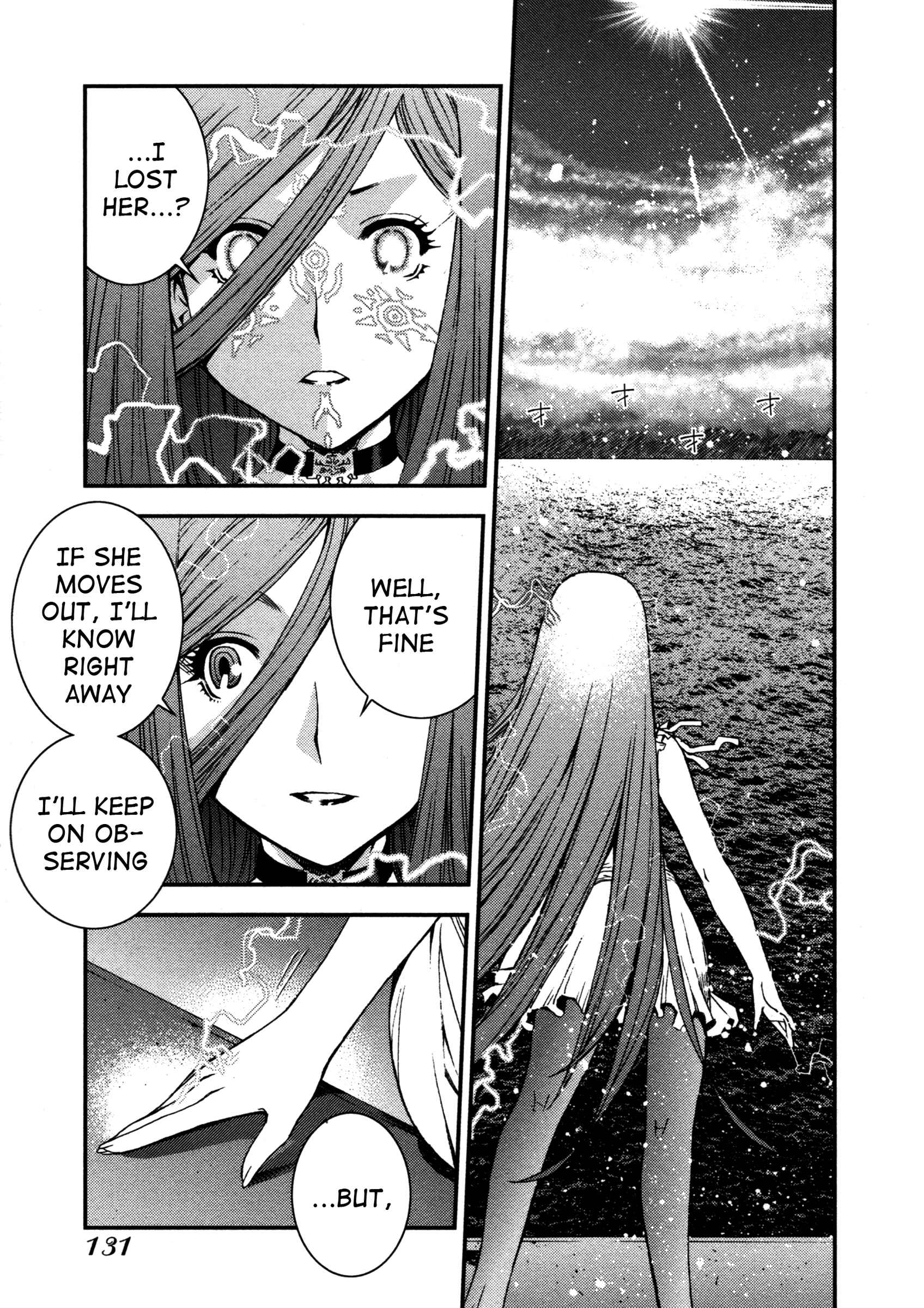 Page 10 Chapter 4 Arpeggio of Blue Steel