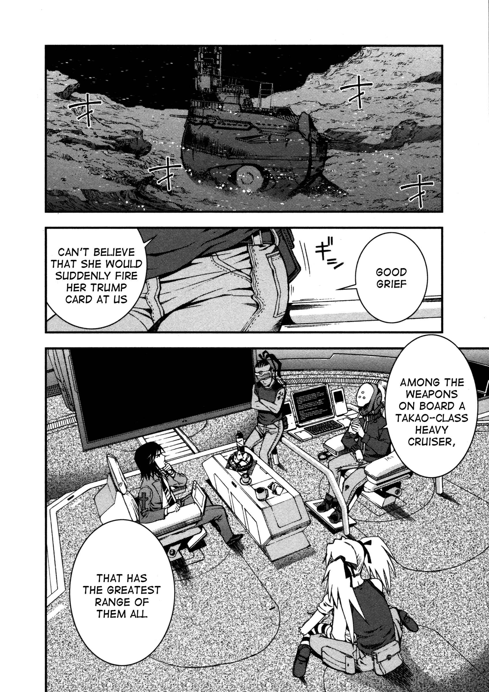 Page 23 Chapter 4 Arpeggio of Blue Steel