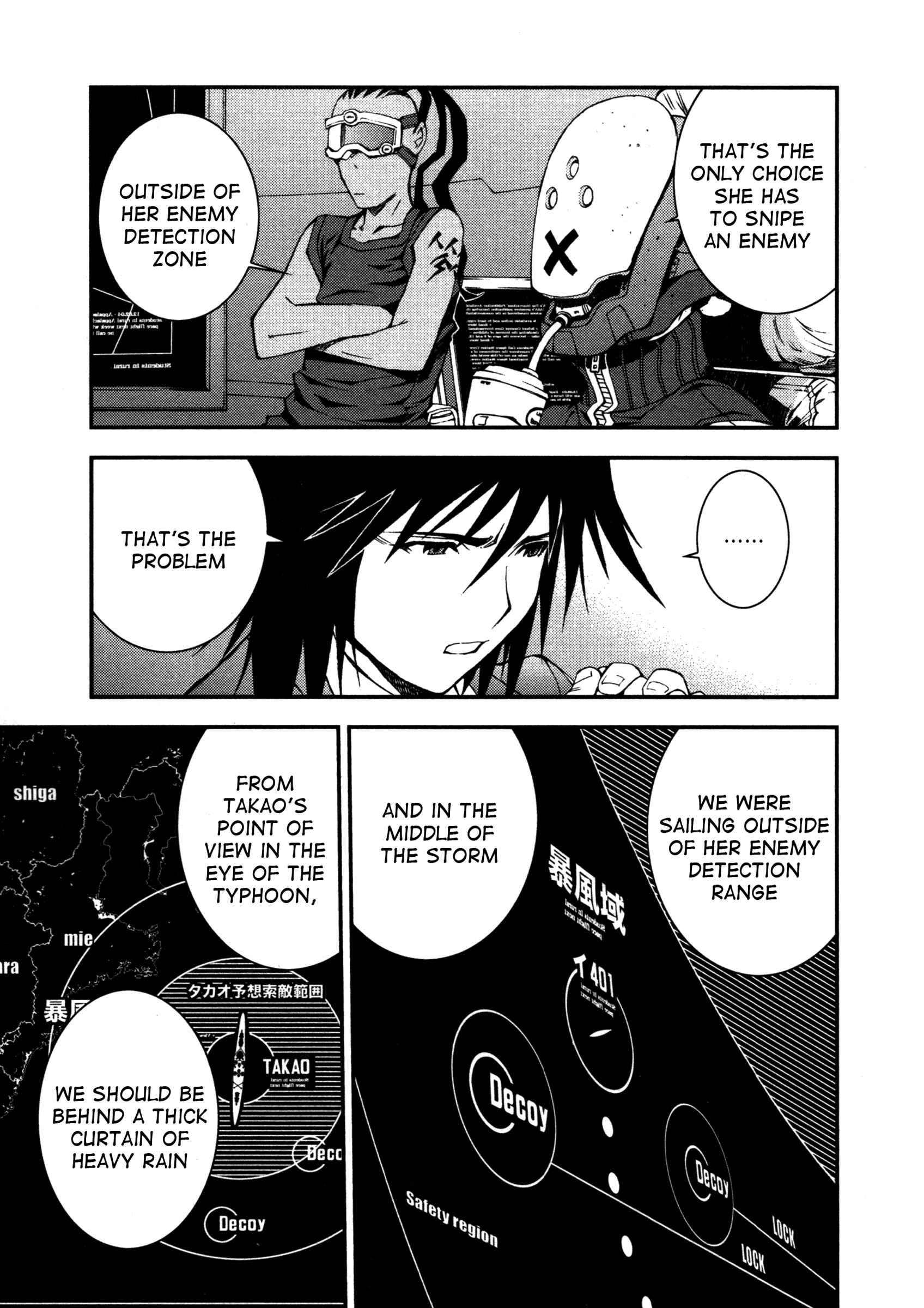 Page 24 Chapter 4 Arpeggio of Blue Steel