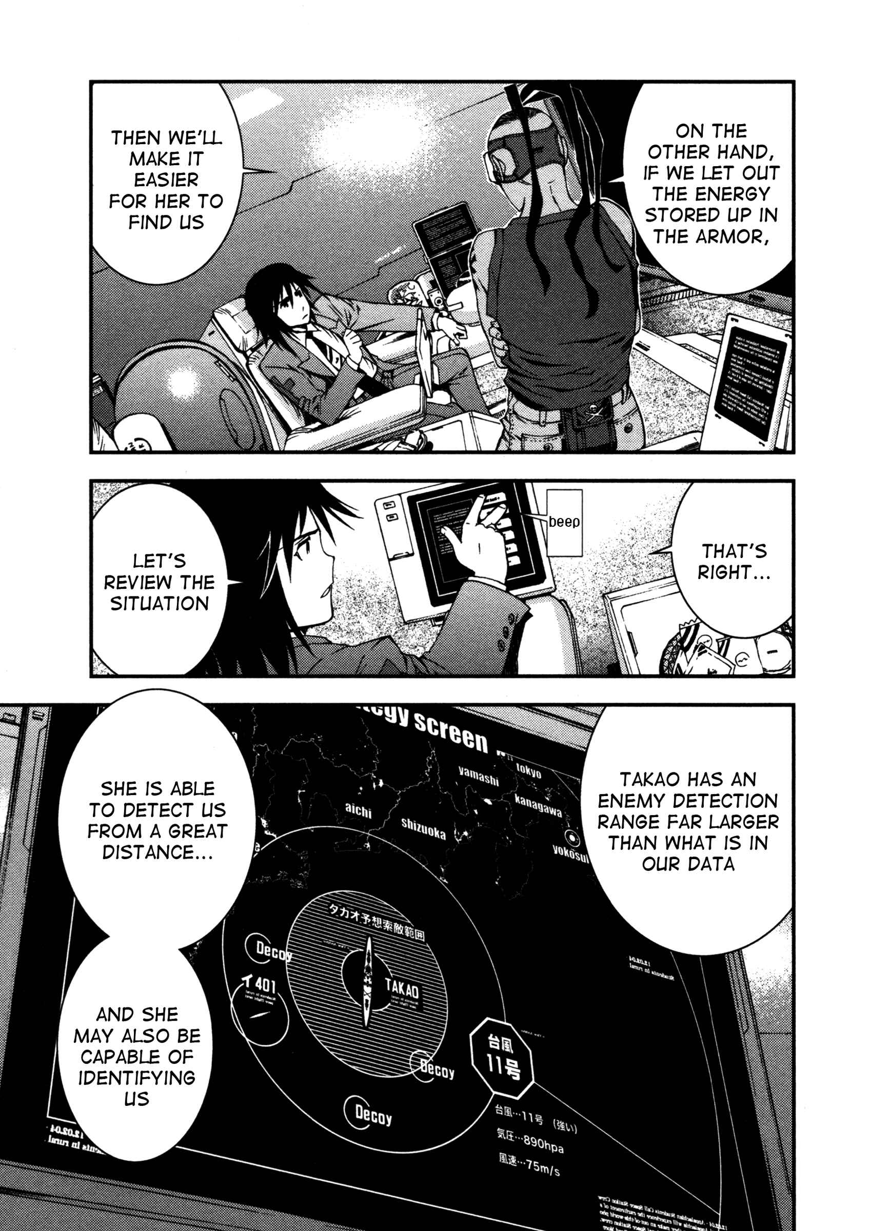 Page 28 Chapter 4 Arpeggio of Blue Steel