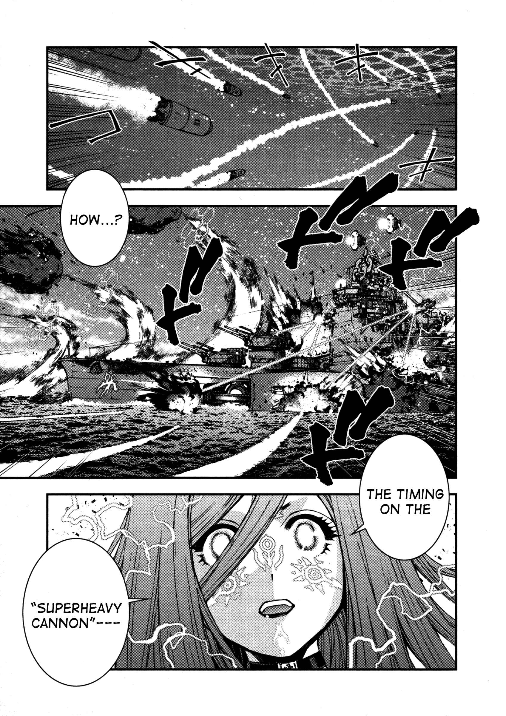 Page 4 Chapter 4 Arpeggio of Blue Steel