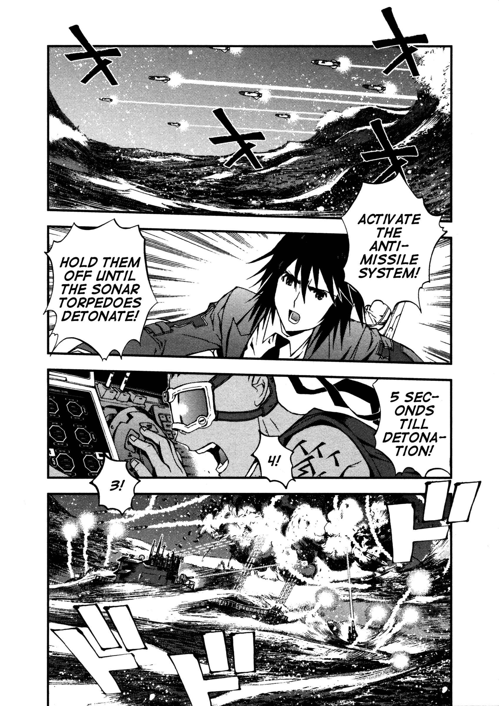 Page 7 Chapter 4 Arpeggio of Blue Steel