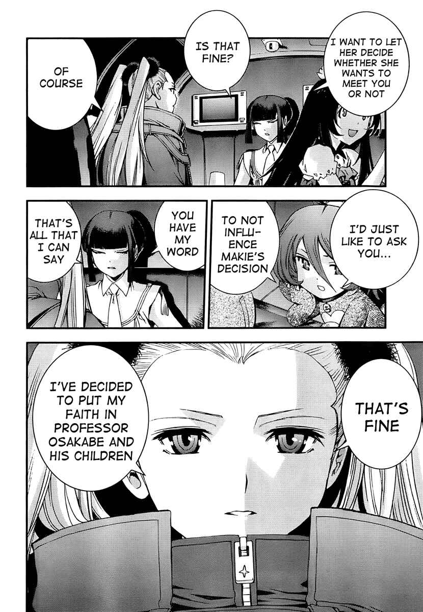 Page 17 Chapter 43 Arpeggio of Blue Steel
