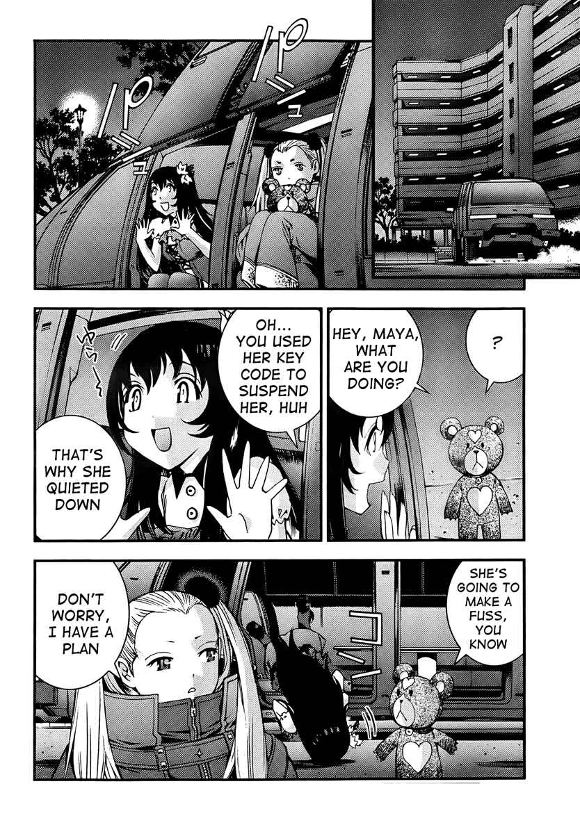 Page 19 Chapter 43 Arpeggio of Blue Steel