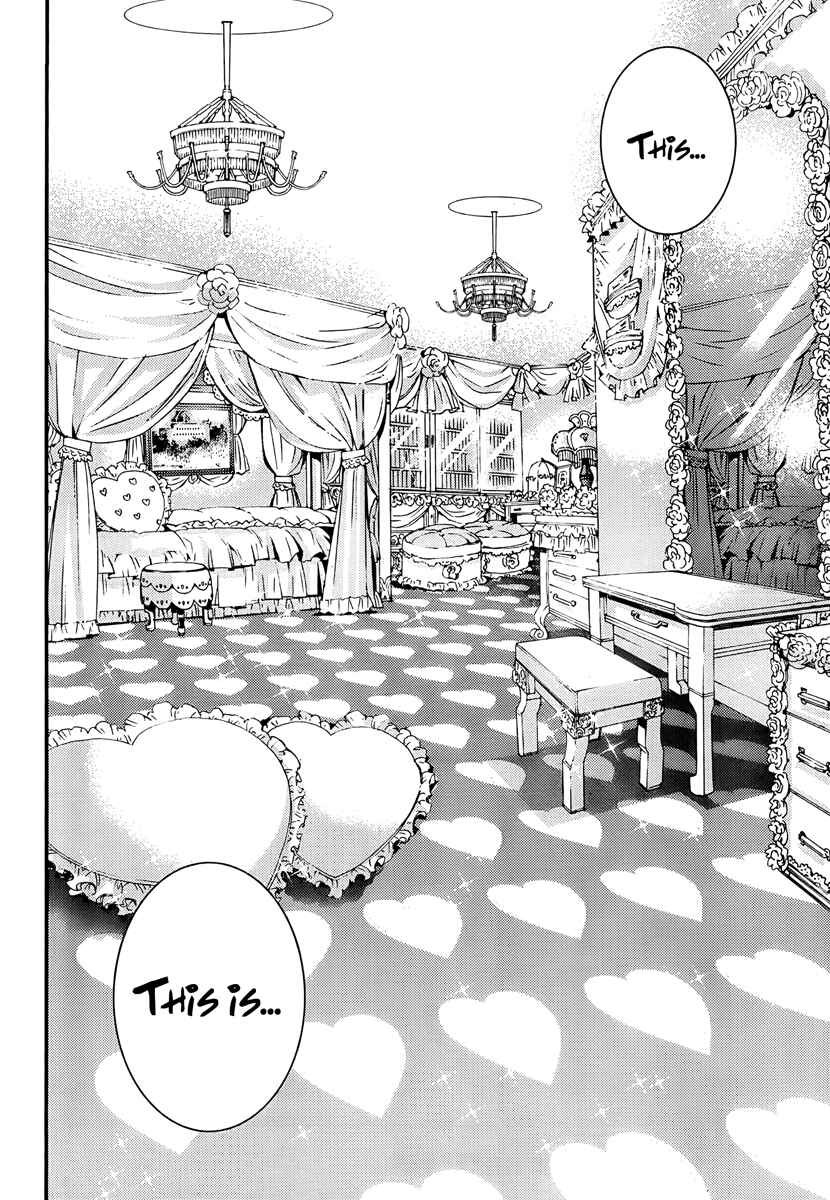Page 21 Chapter 43 Arpeggio of Blue Steel