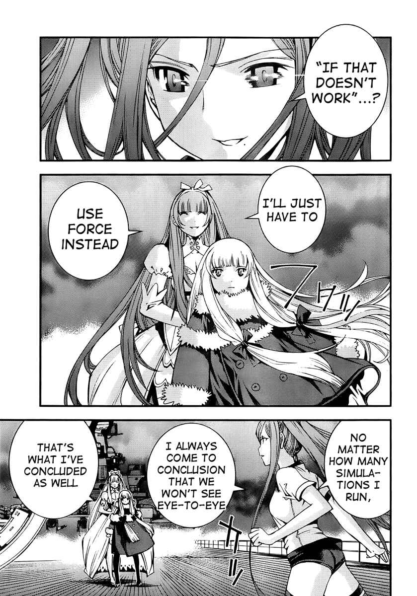 Page 30 Chapter 43 Arpeggio of Blue Steel