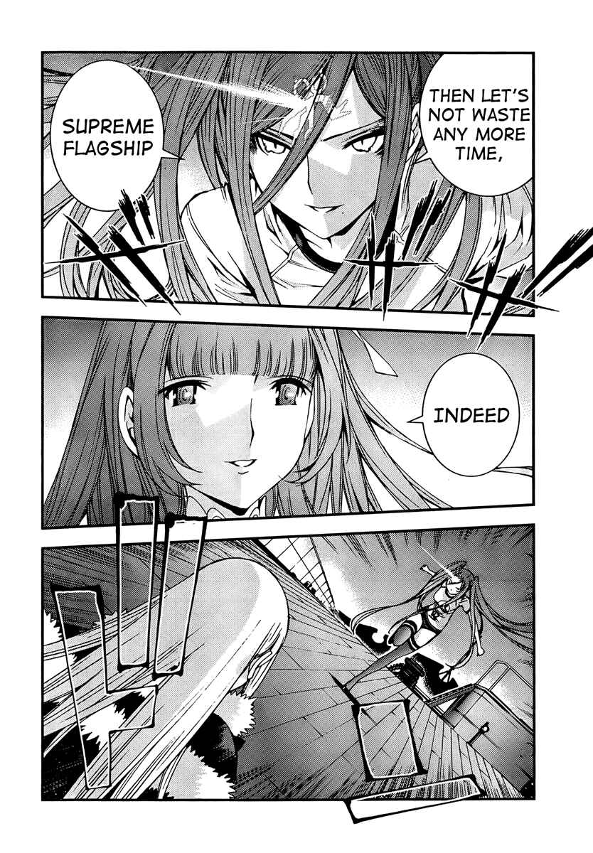 Page 31 Chapter 43 Arpeggio of Blue Steel
