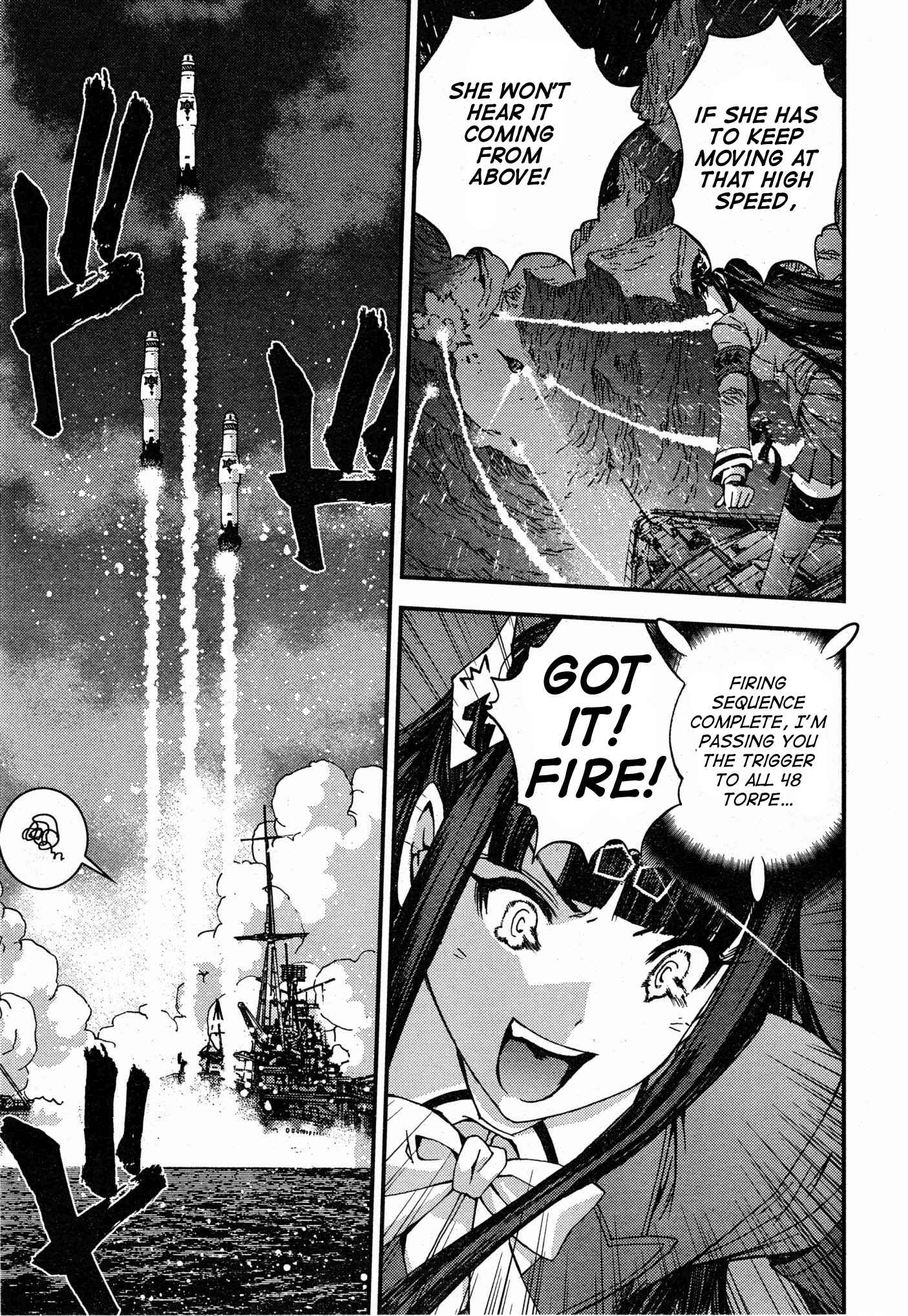 Page 11 Chapter 51 Arpeggio of Blue Steel