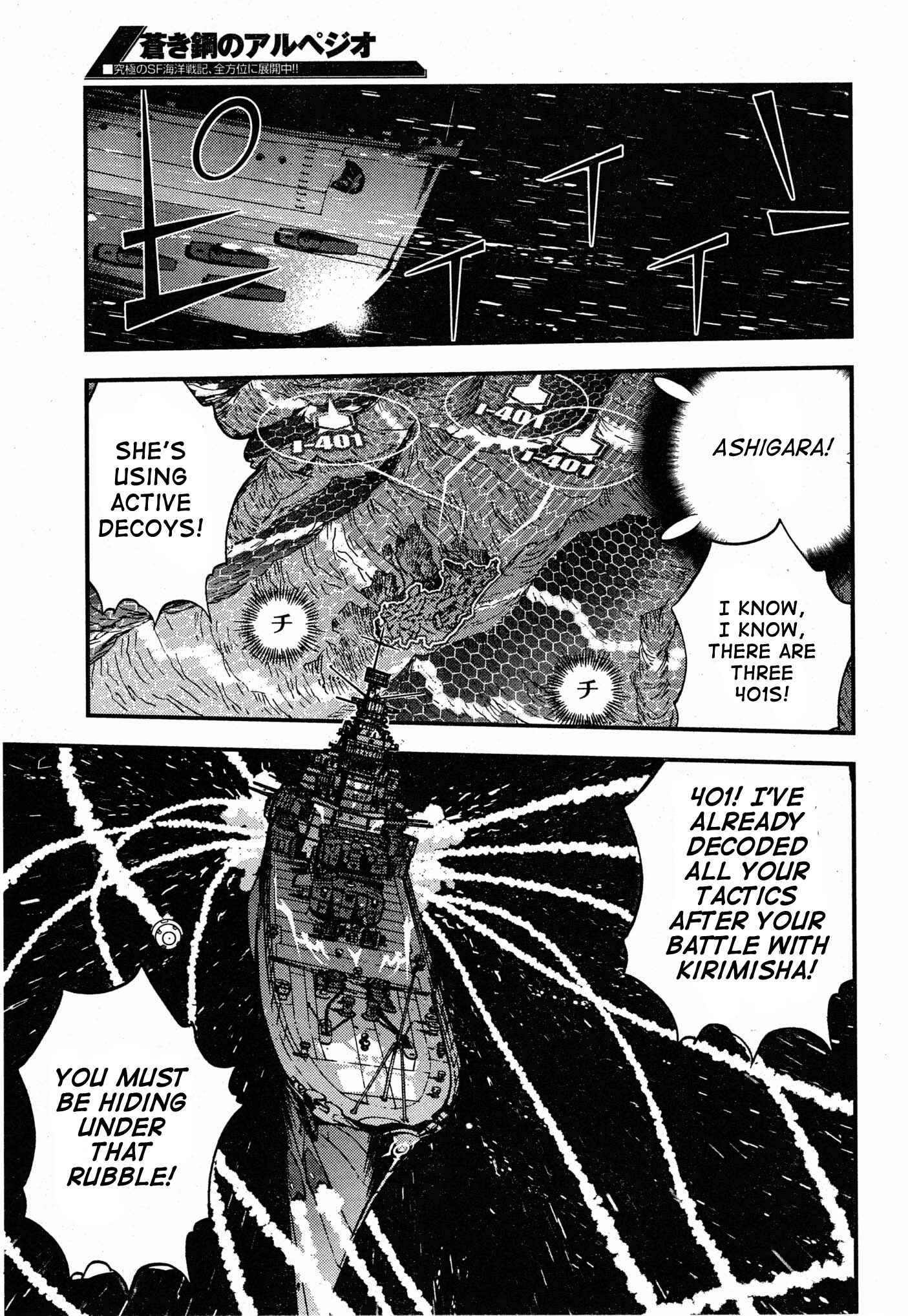 Page 15 Chapter 51 Arpeggio of Blue Steel