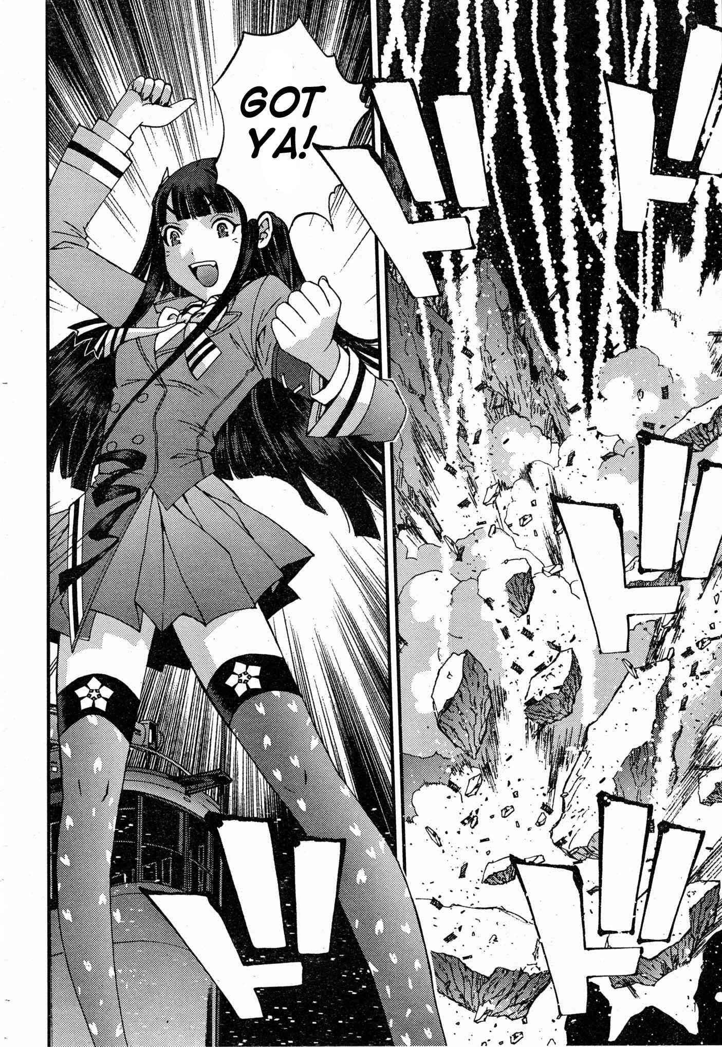 Page 16 Chapter 51 Arpeggio of Blue Steel