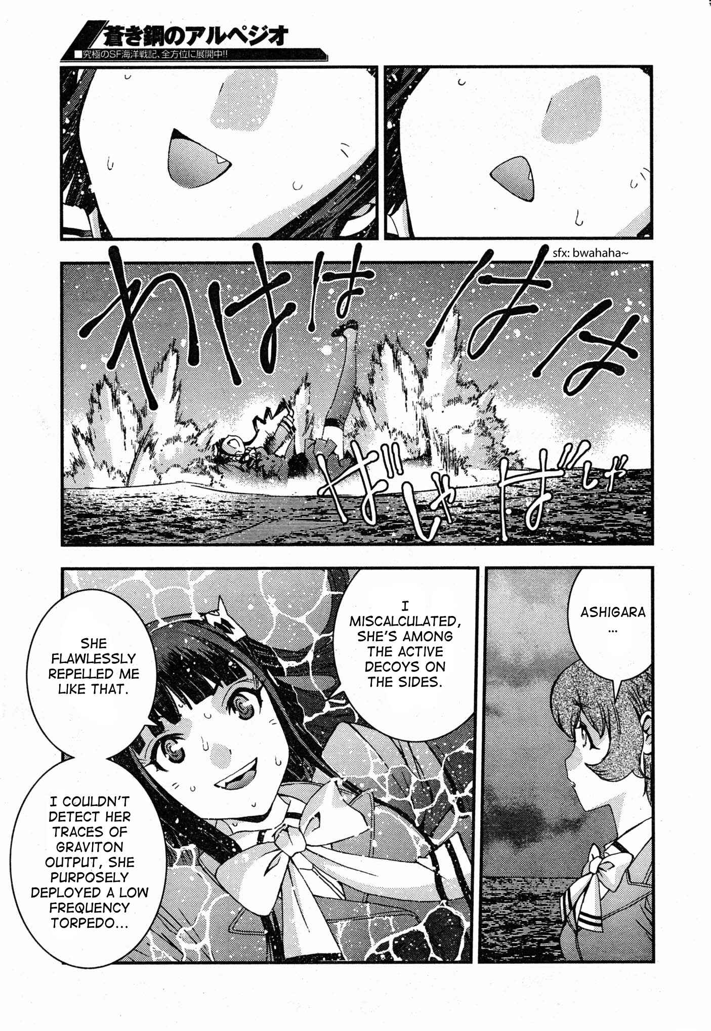 Page 19 Chapter 51 Arpeggio of Blue Steel
