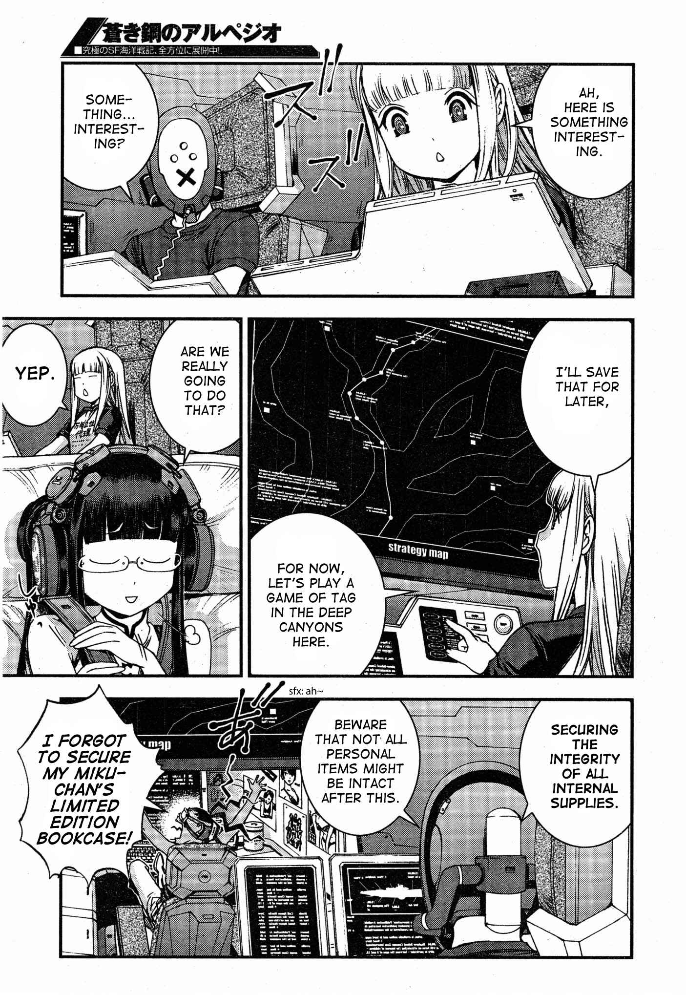 Page 5 Chapter 51 Arpeggio of Blue Steel