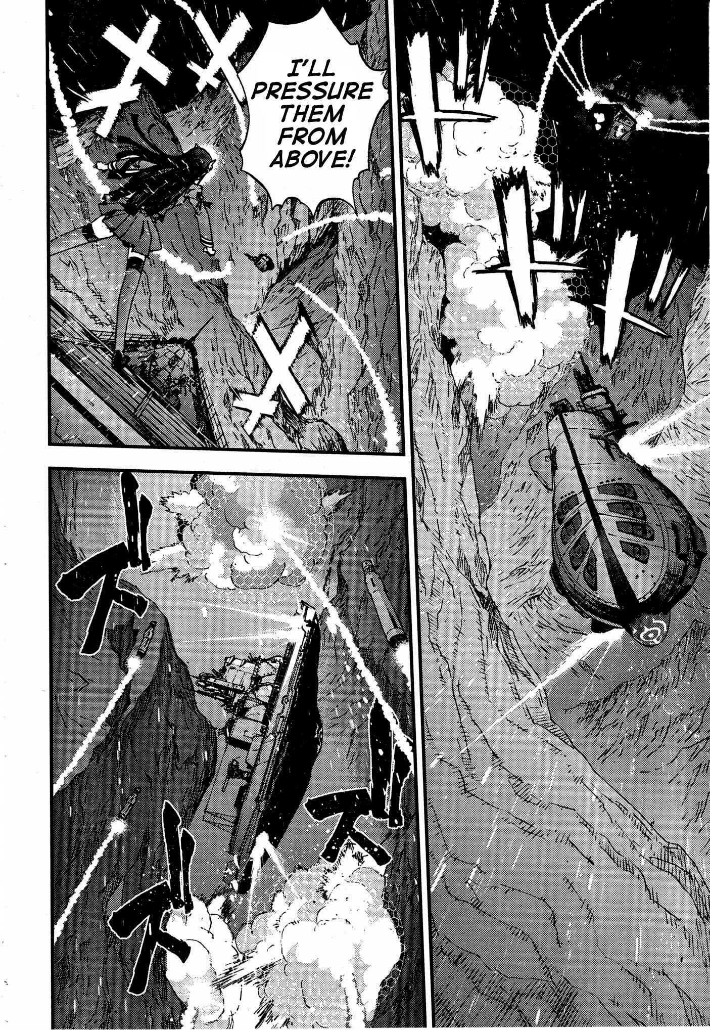 Page 8 Chapter 51 Arpeggio of Blue Steel