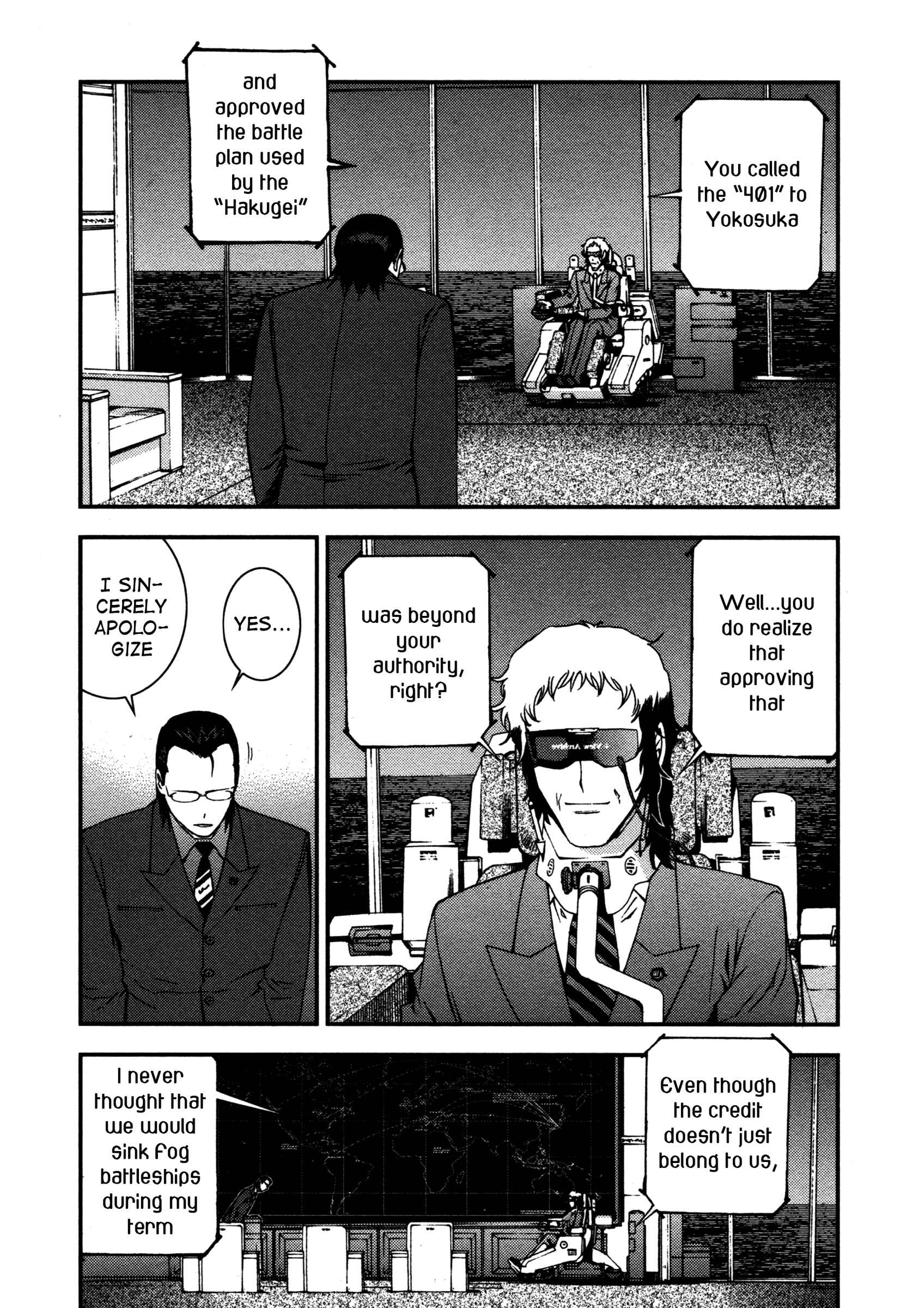 Page 14 Chapter 15 Arpeggio of Blue Steel