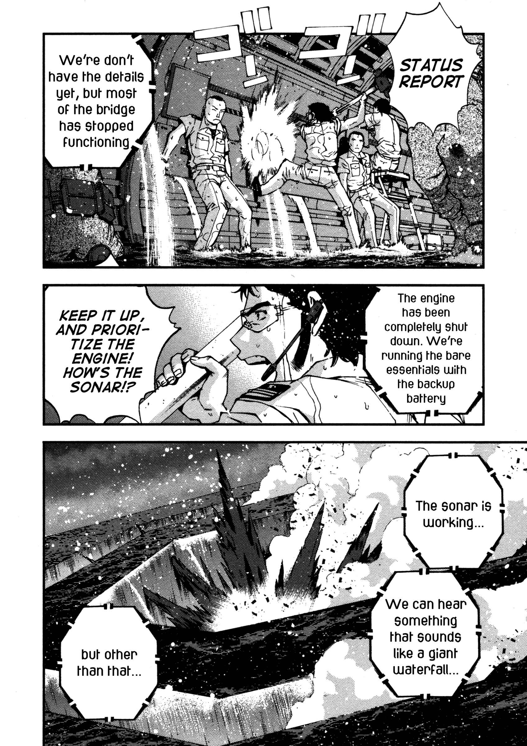 Page 2 Chapter 15 Arpeggio of Blue Steel