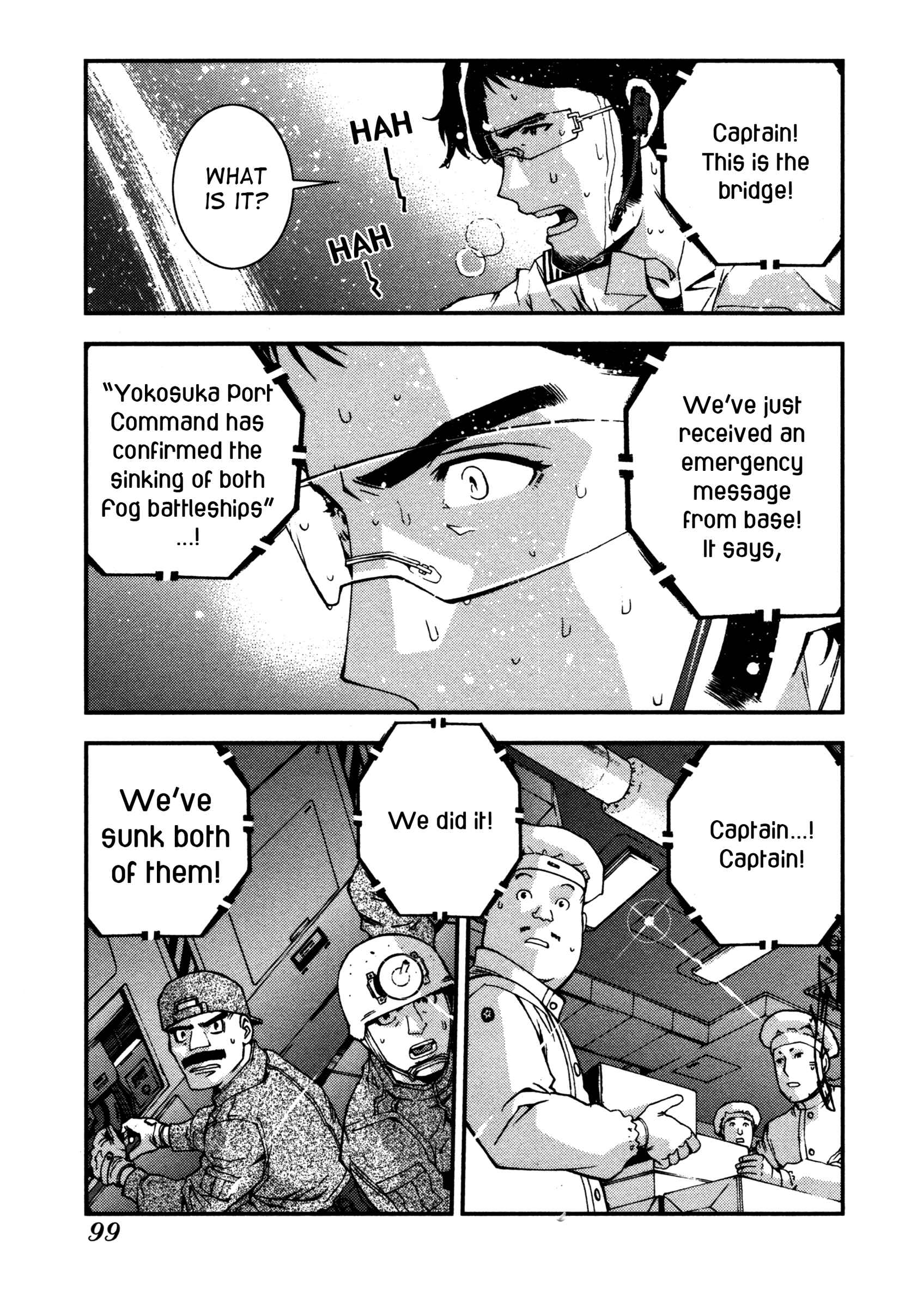 Page 3 Chapter 15 Arpeggio of Blue Steel