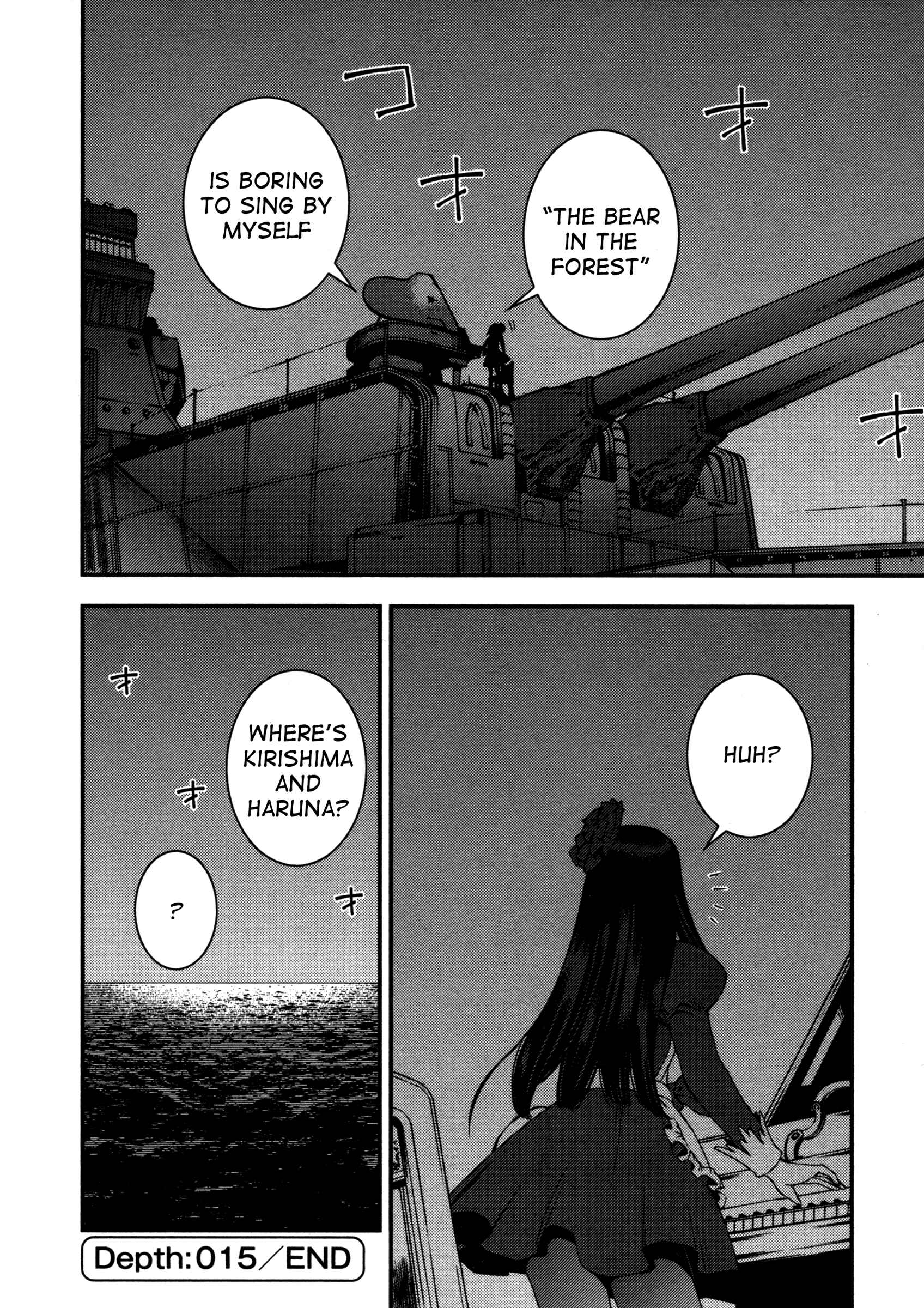 Page 30 Chapter 15 Arpeggio of Blue Steel