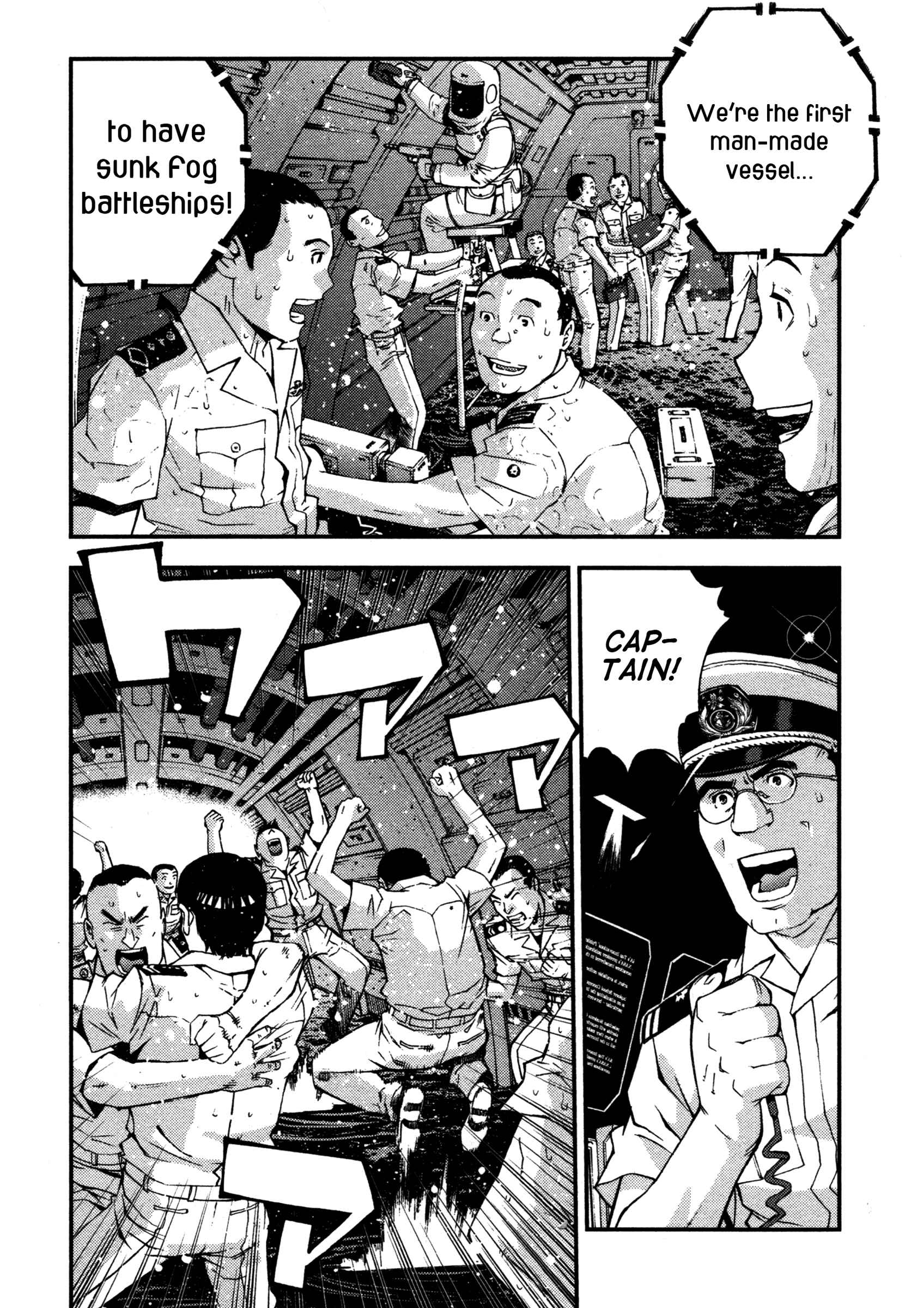 Page 4 Chapter 15 Arpeggio of Blue Steel