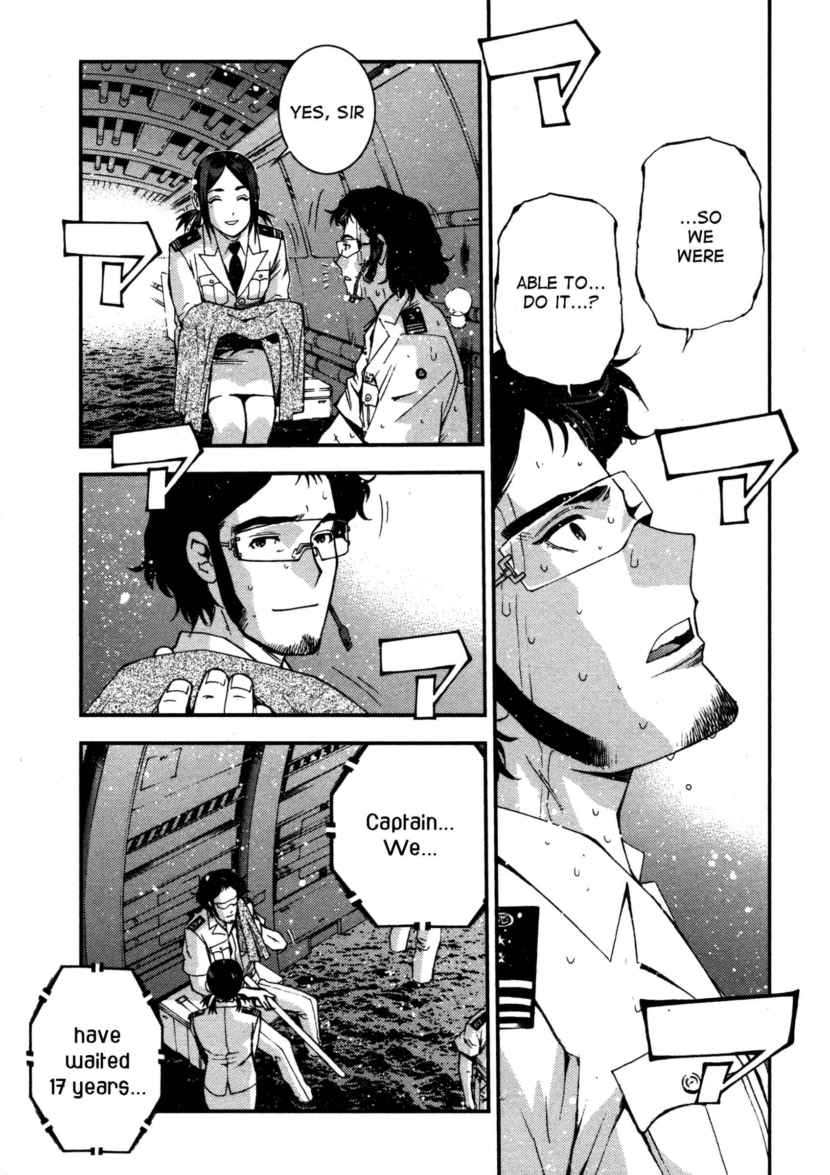Page 5 Chapter 15 Arpeggio of Blue Steel