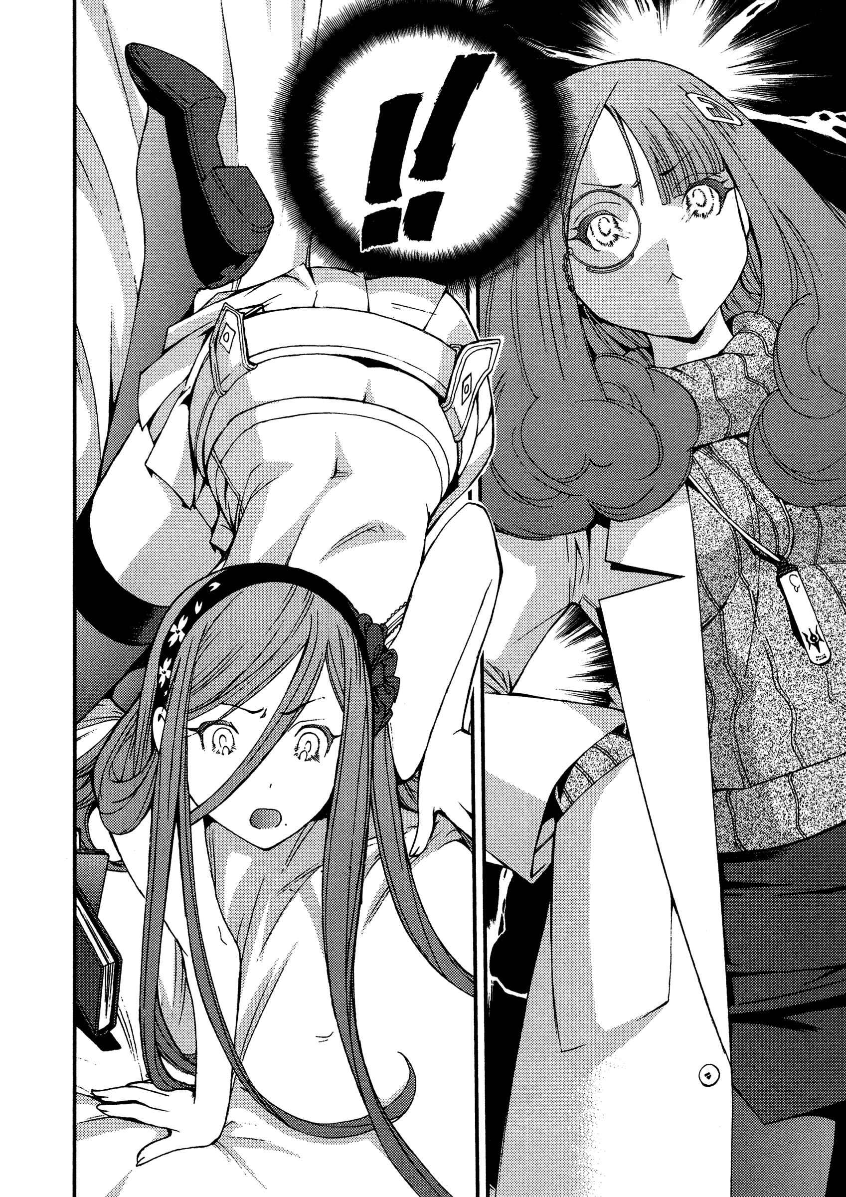 Page 27 Chapter 23 Arpeggio of Blue Steel