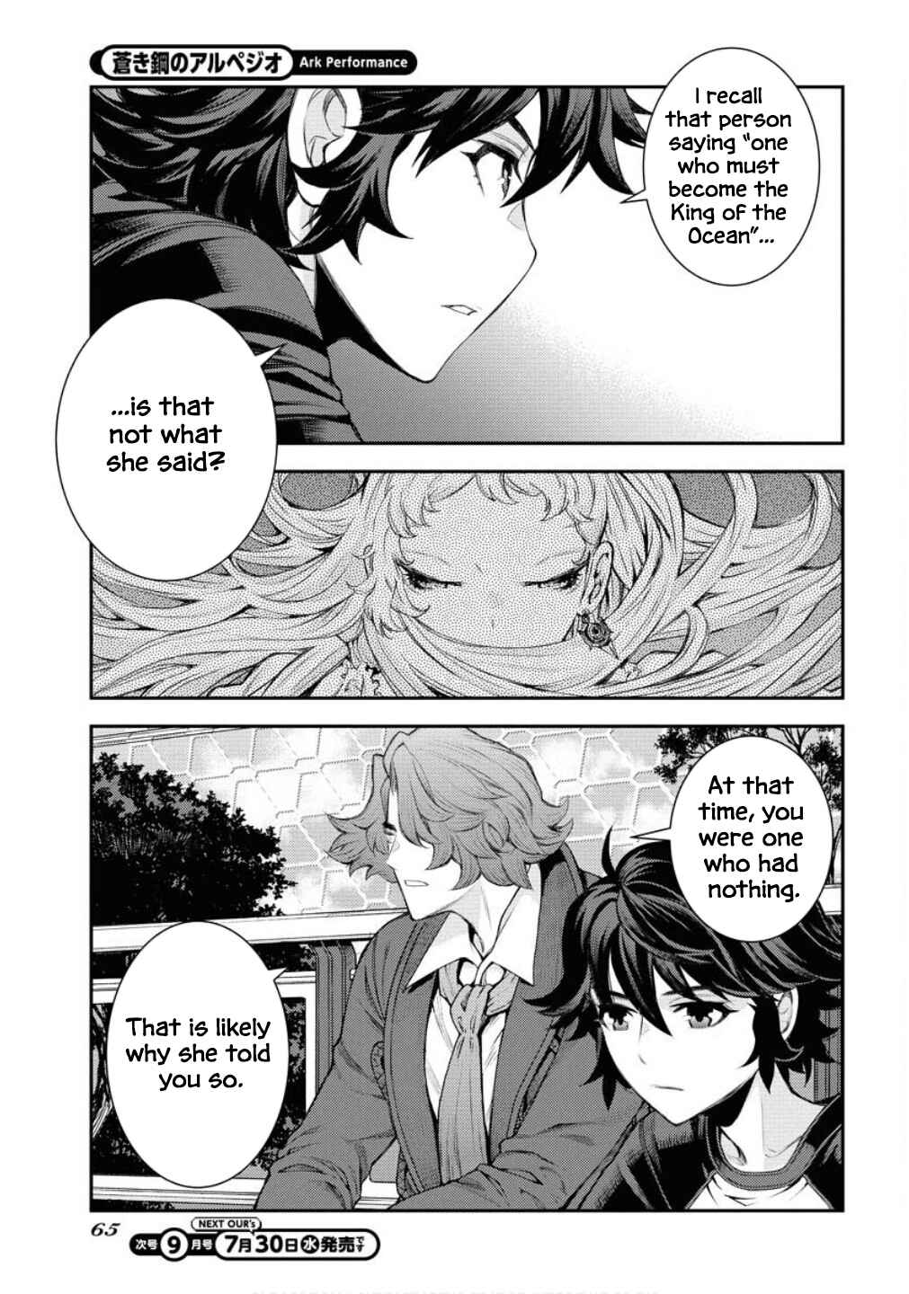 Page 12 Chapter 167 Arpeggio of Blue Steel