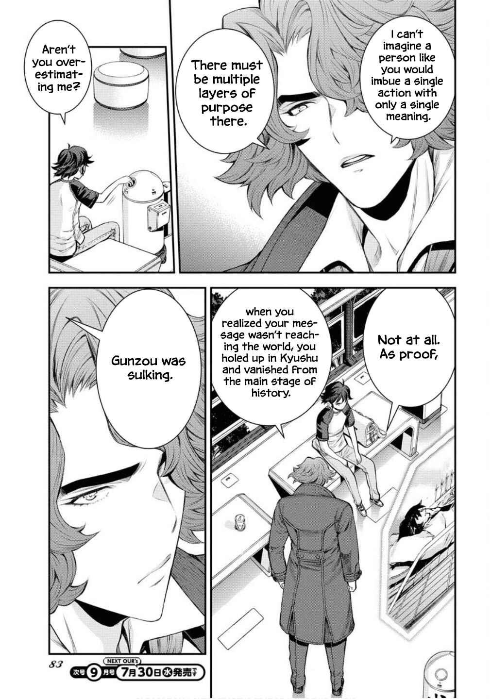Page 30 Chapter 167 Arpeggio of Blue Steel