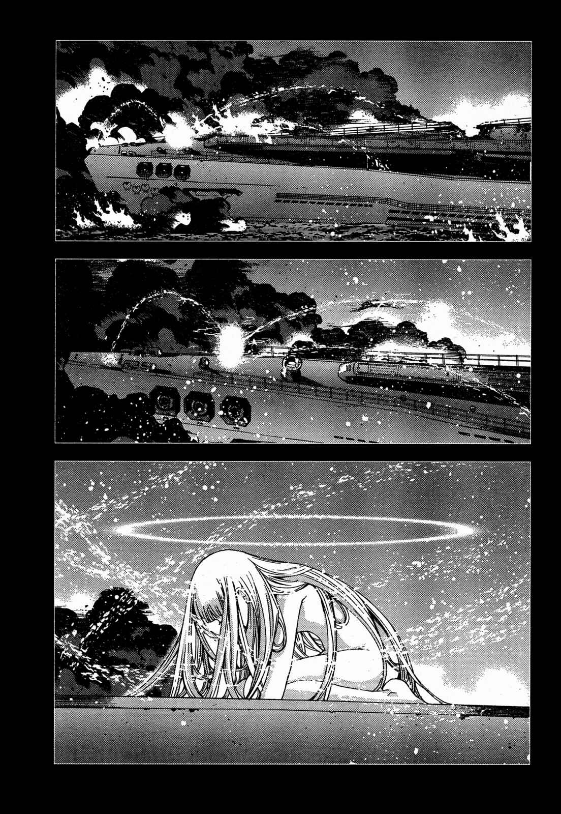 Page 25 Chapter 48 Arpeggio of Blue Steel