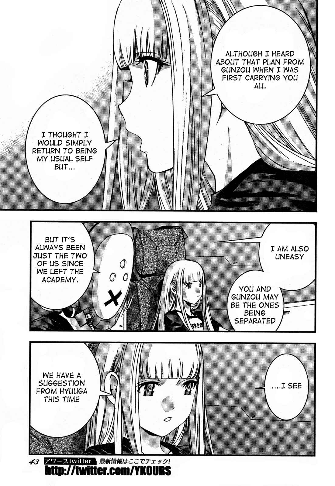 Page 5 Chapter 48 Arpeggio of Blue Steel