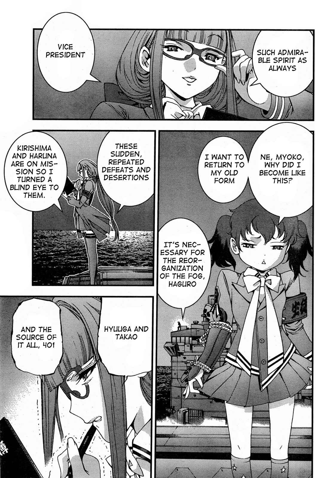 Page 9 Chapter 48 Arpeggio of Blue Steel