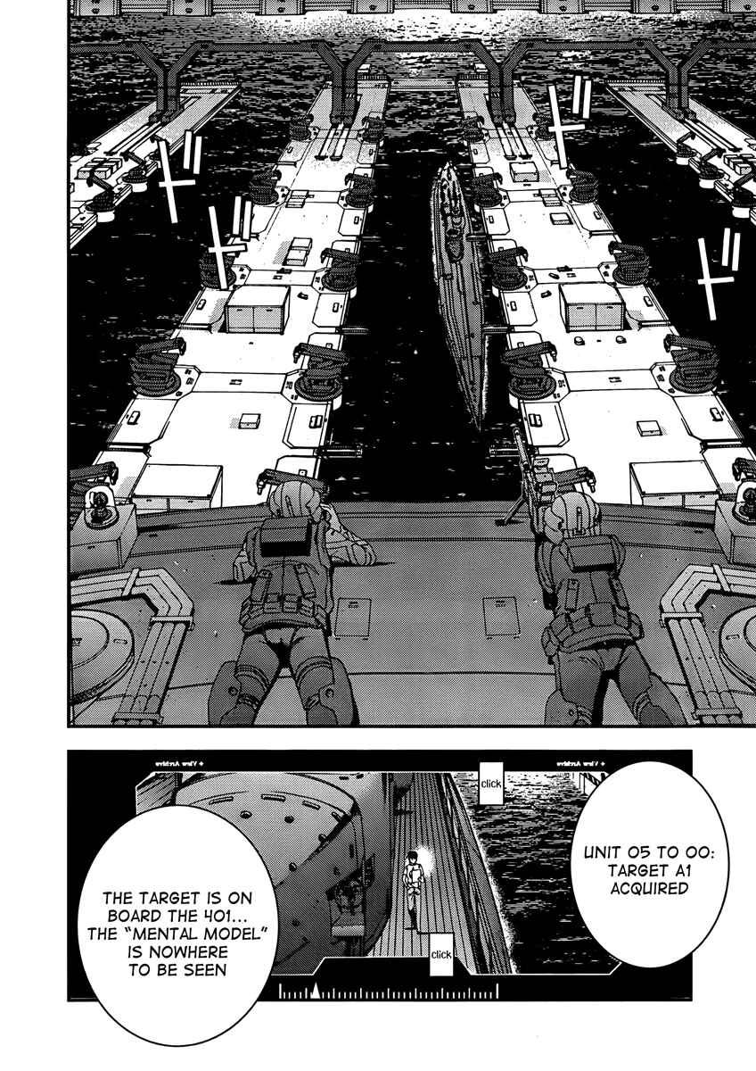 Page 5 Chapter 32 Arpeggio of Blue Steel
