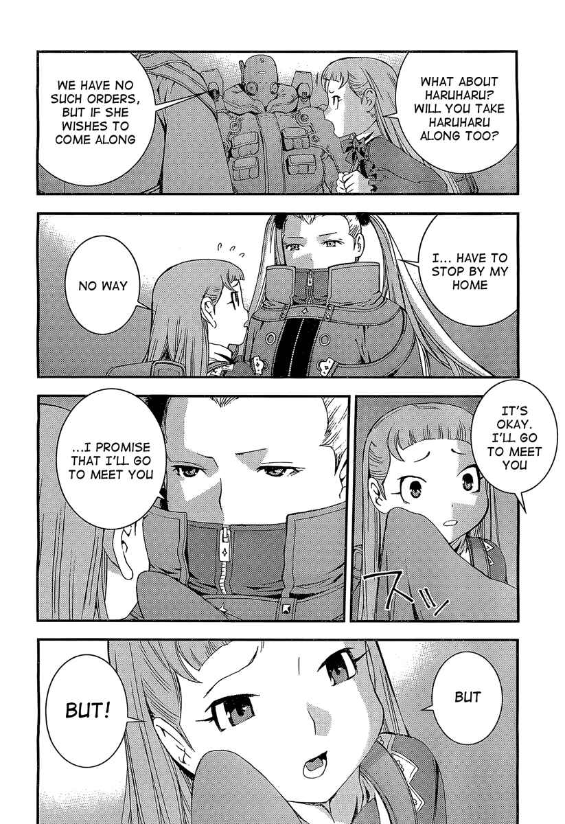 Page 19 Chapter 28 Arpeggio of Blue Steel