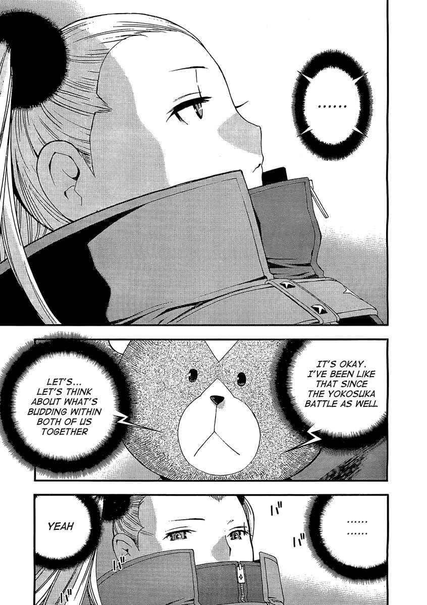 Page 22 Chapter 28 Arpeggio of Blue Steel