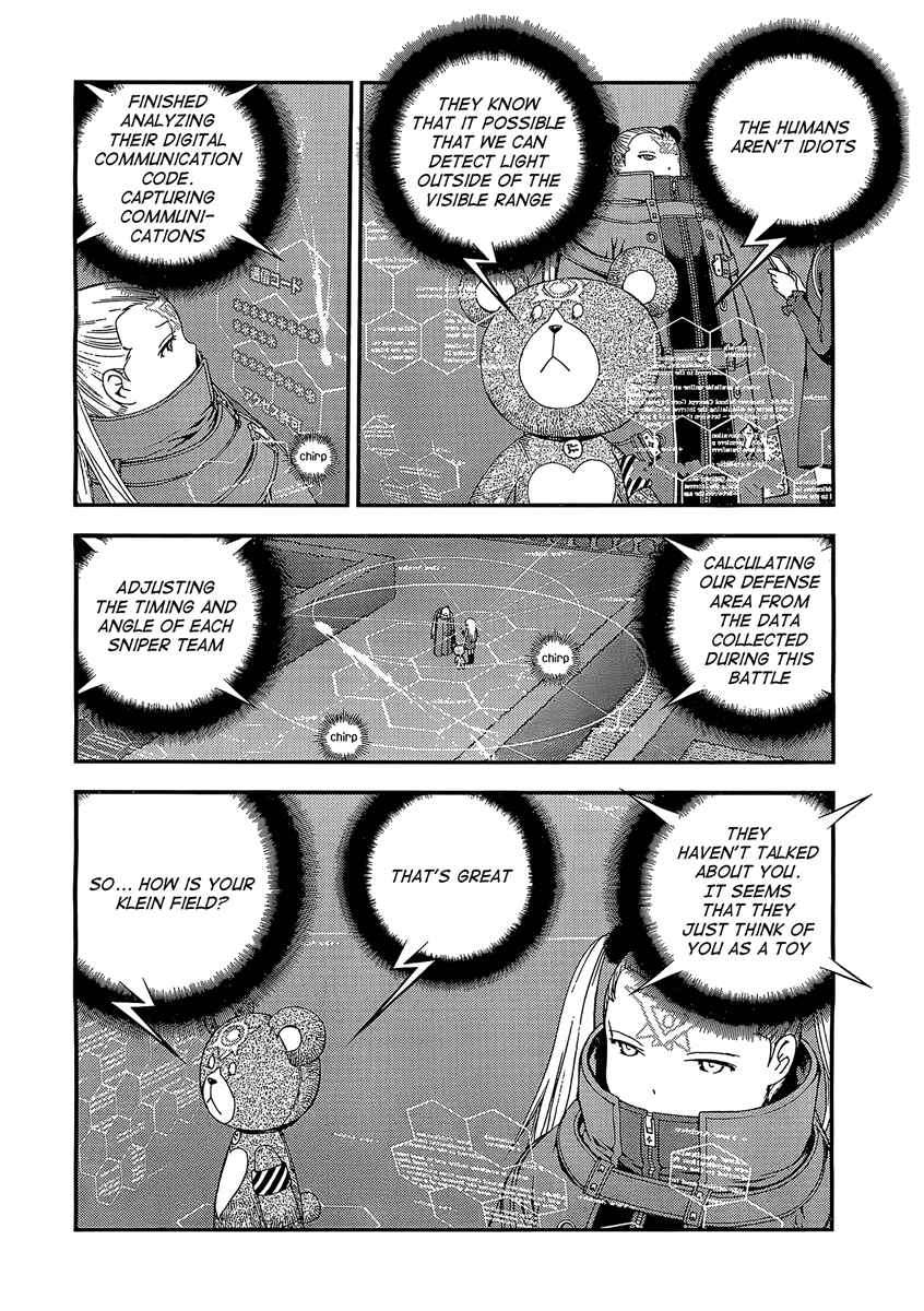 Page 3 Chapter 28 Arpeggio of Blue Steel