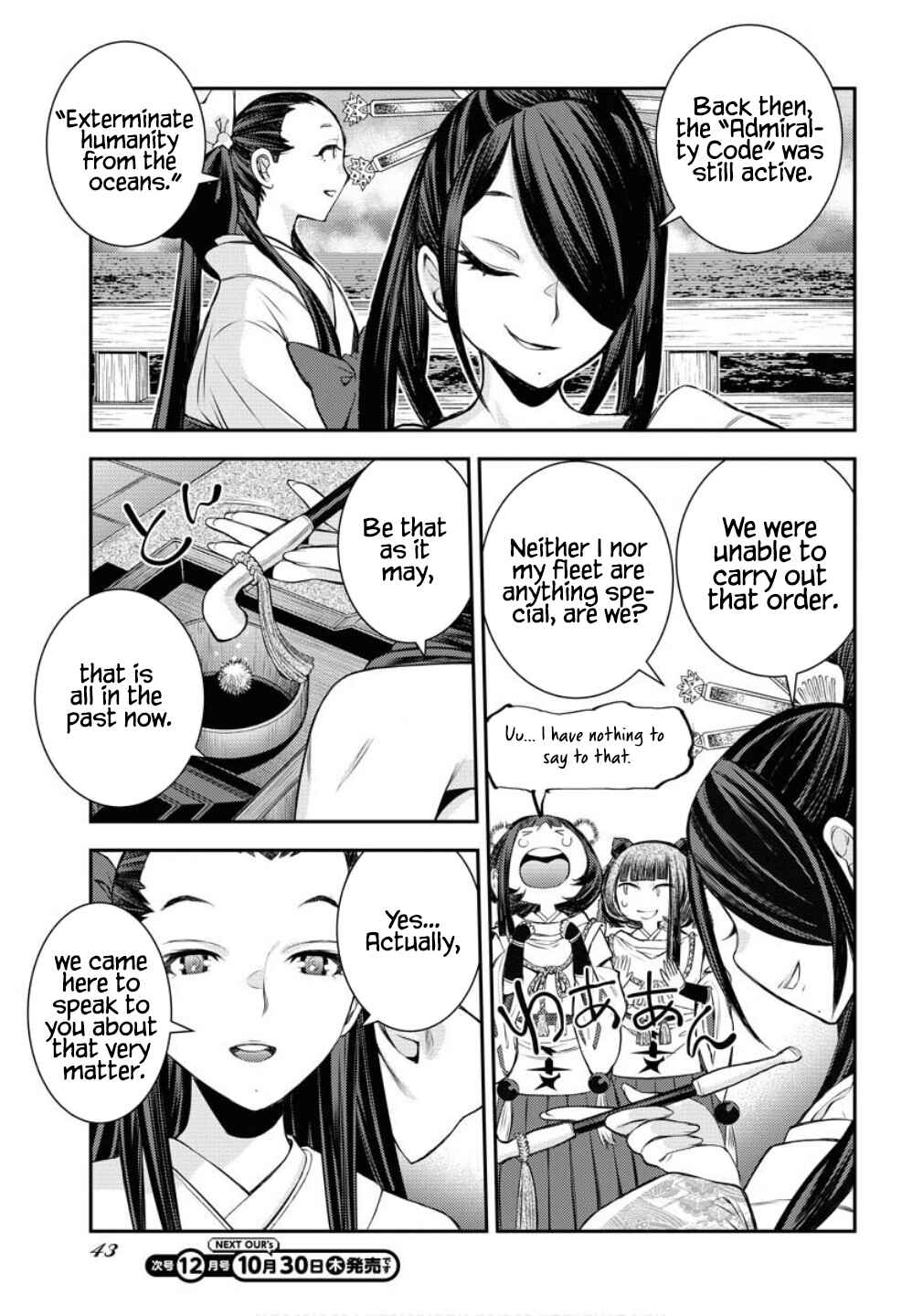 Page 10 Chapter 170 Arpeggio of Blue Steel