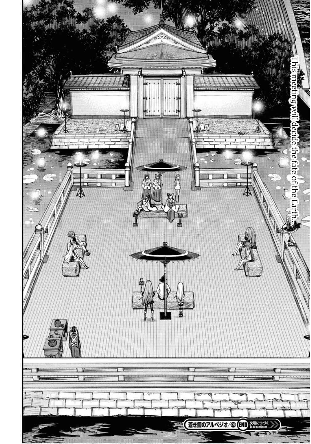 Page 27 Chapter 170 Arpeggio of Blue Steel