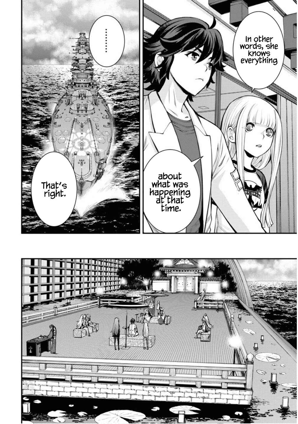 Page 5 Chapter 170 Arpeggio of Blue Steel