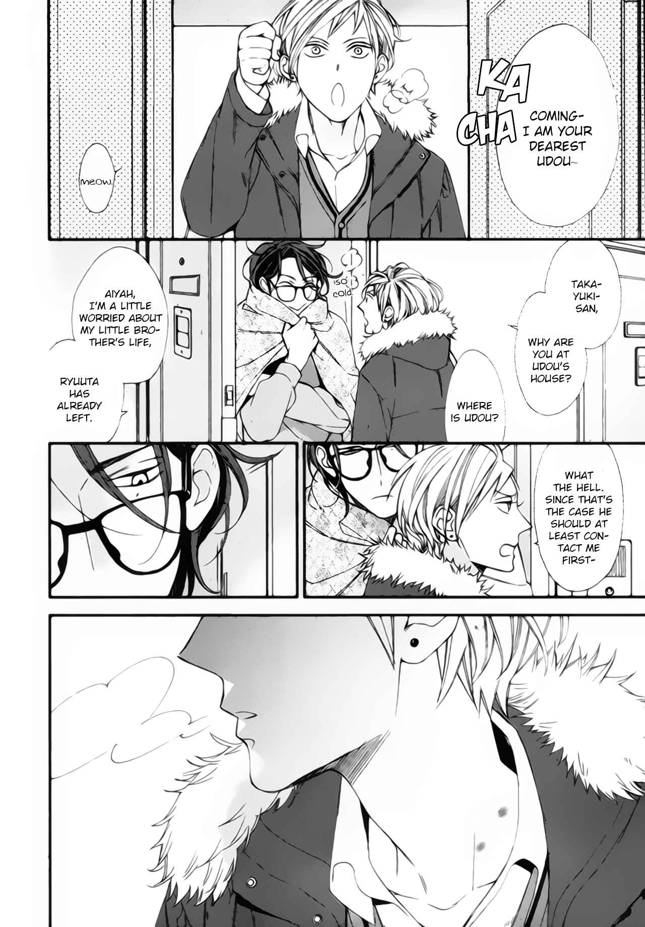 Page 10 Chapter 4 Owaranai Fukou ni Tsuite no Hanashi