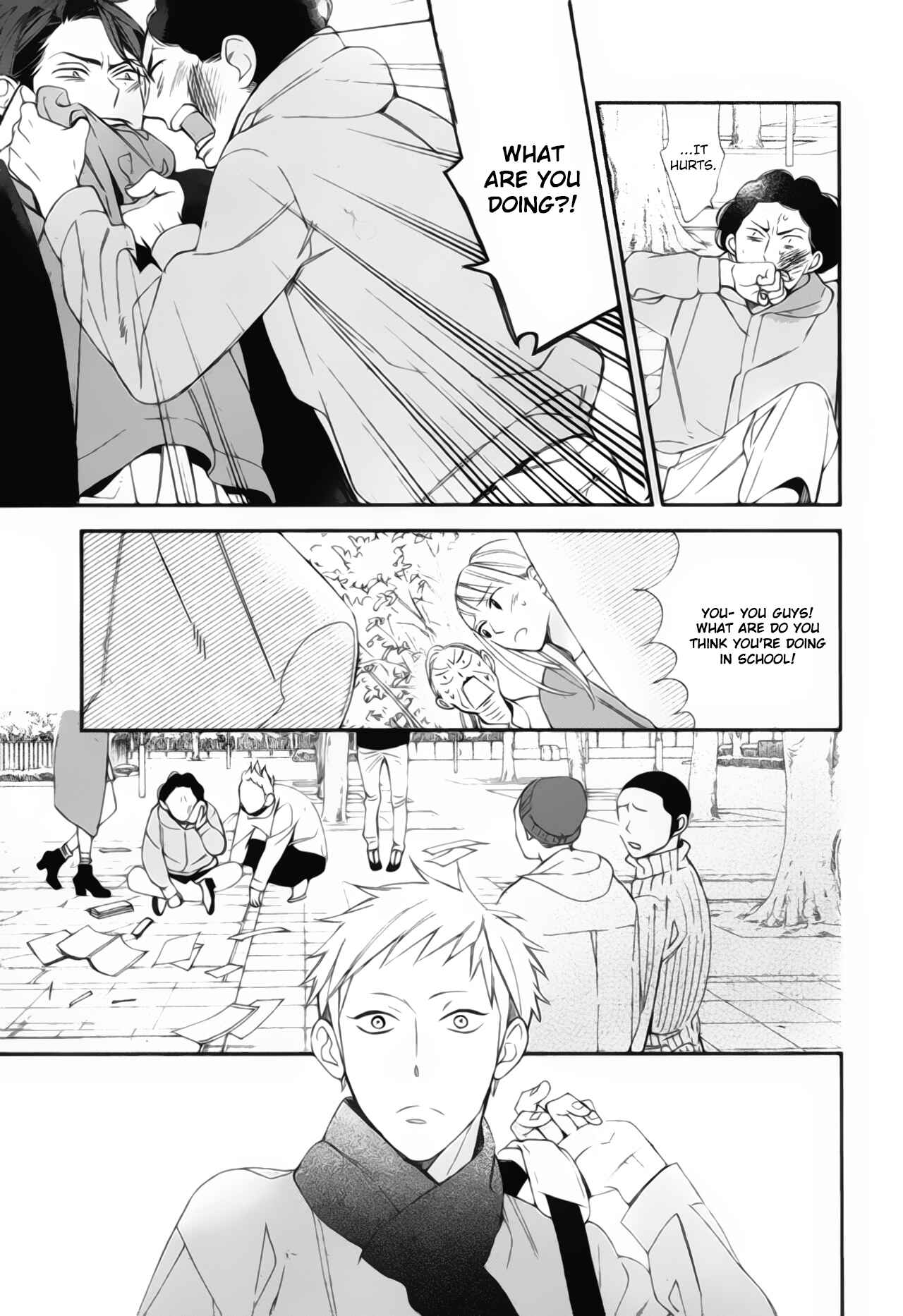 Page 17 Chapter 4 Owaranai Fukou ni Tsuite no Hanashi