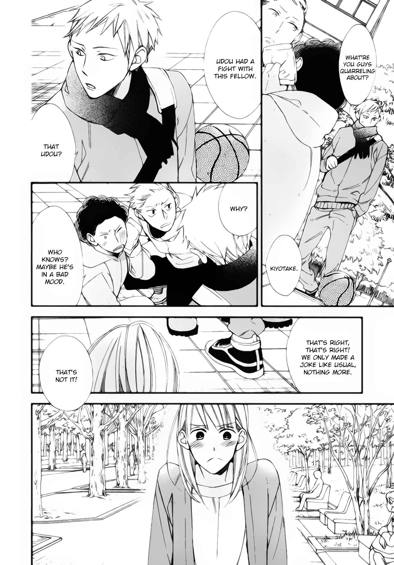 Page 18 Chapter 4 Owaranai Fukou ni Tsuite no Hanashi